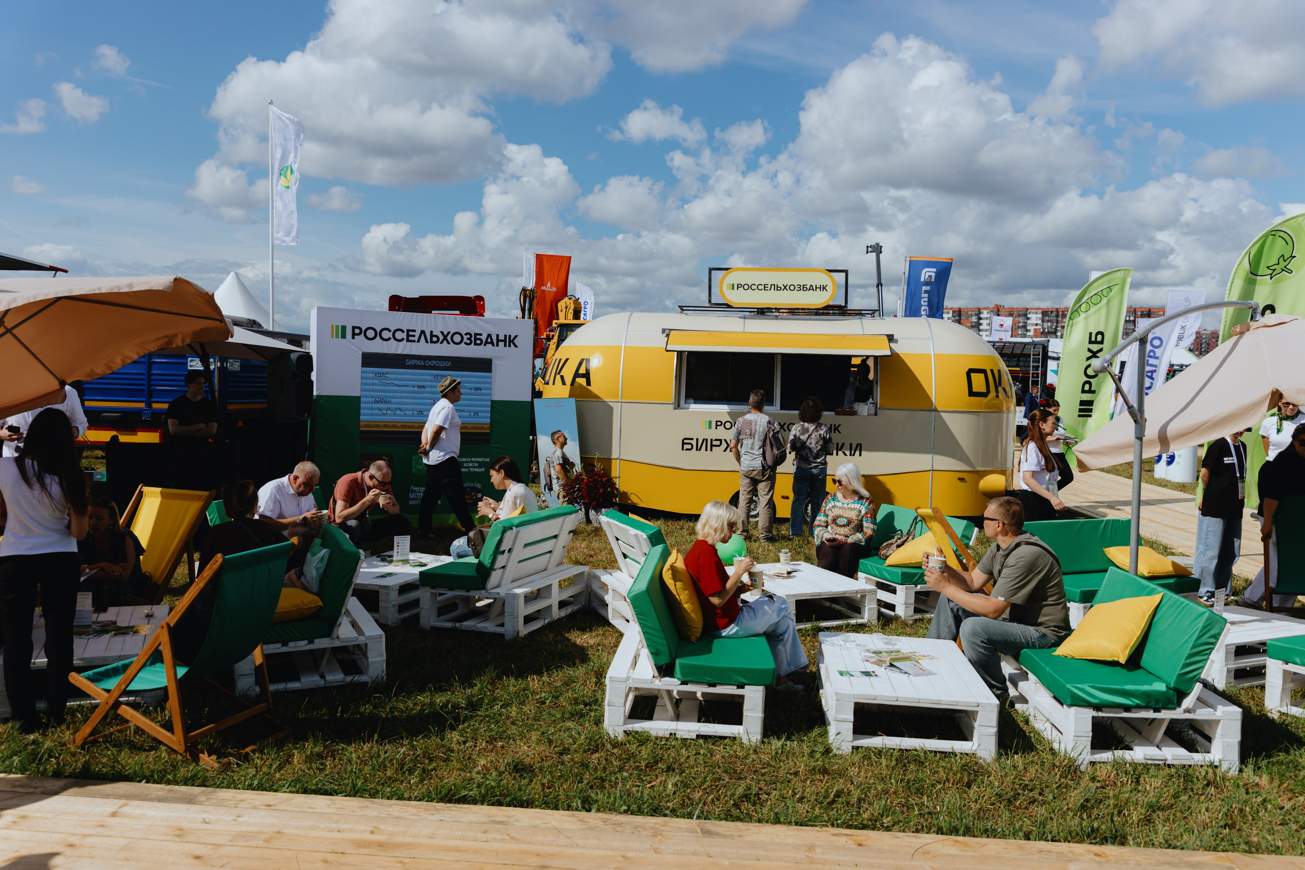 Россельхозбанк. Фотограф в Москве и Санкт-Петербурге Дарина