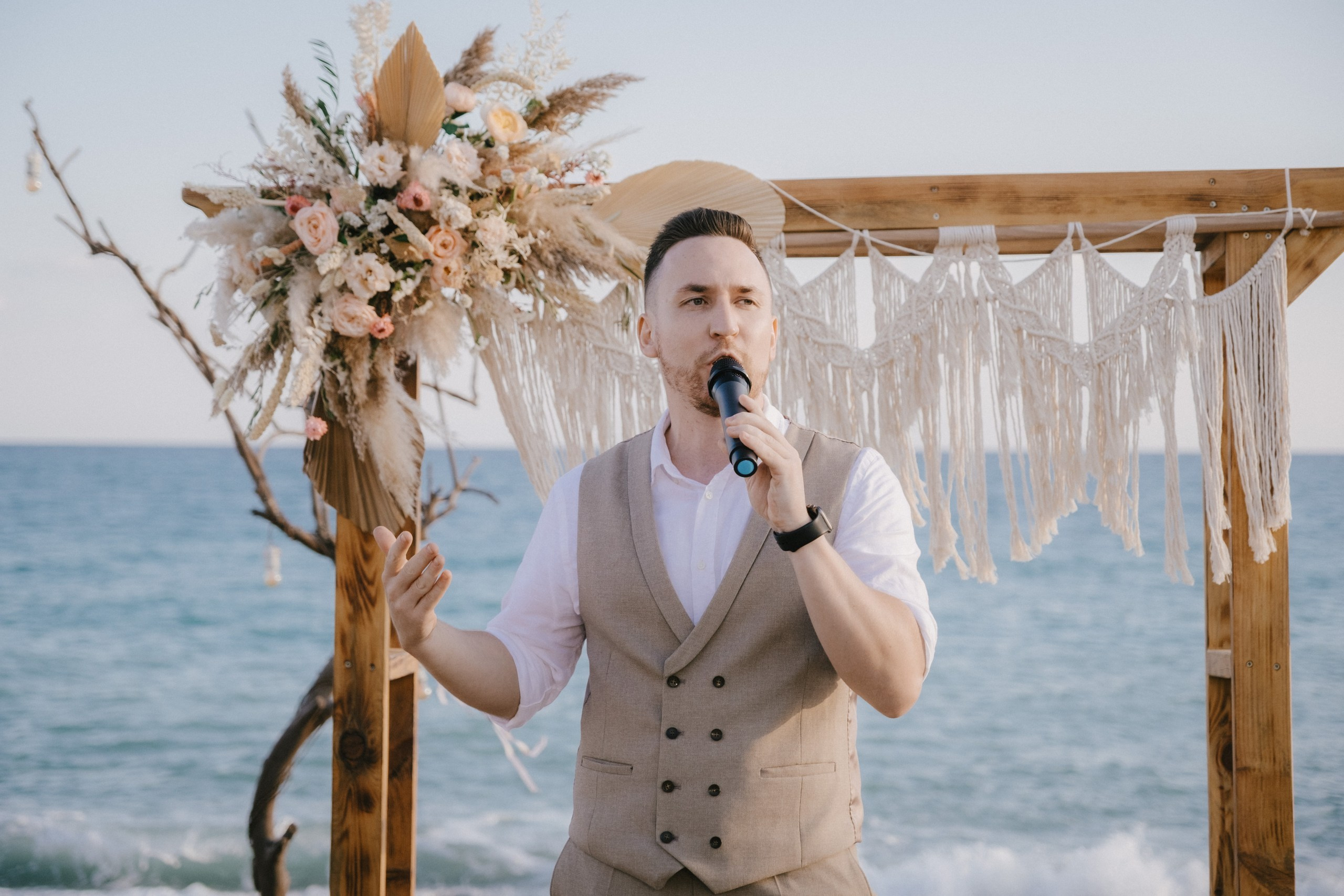 История Стеллы И Евгения