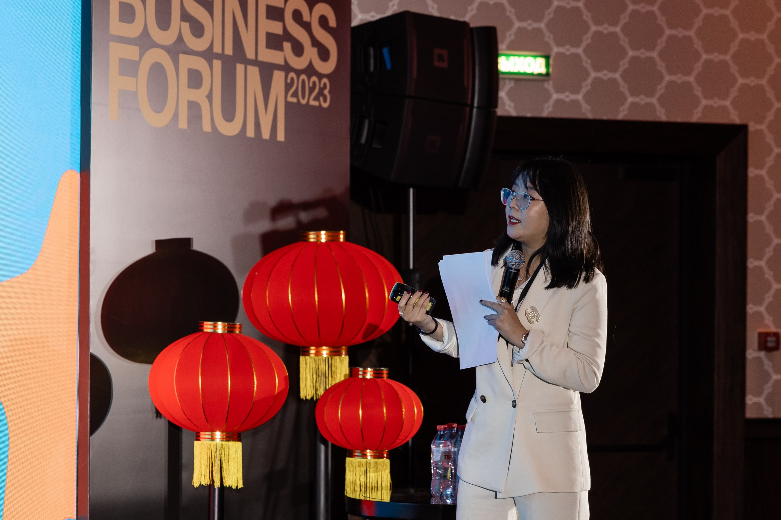 China business forum NOVA. Свадебный фотограф Москва