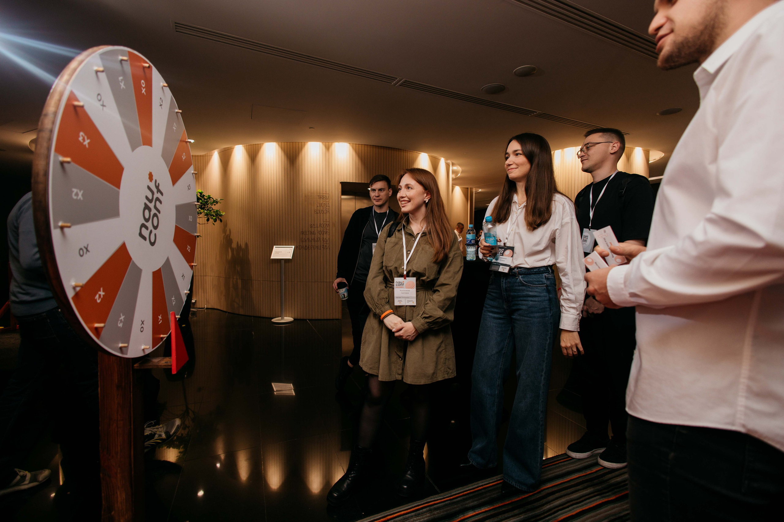 Конференции. Фотограф Валентина Фадеева