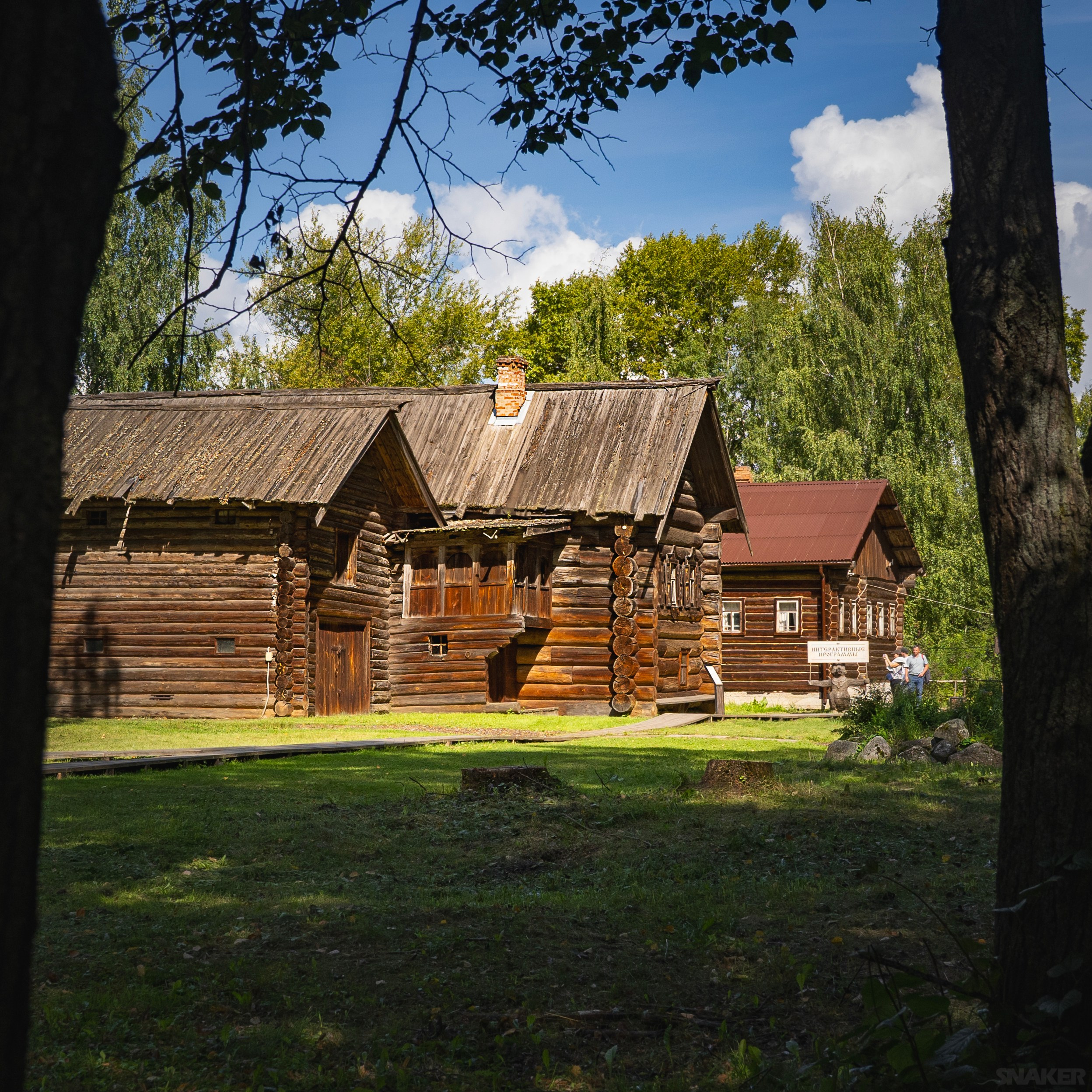 Костромская слобода.