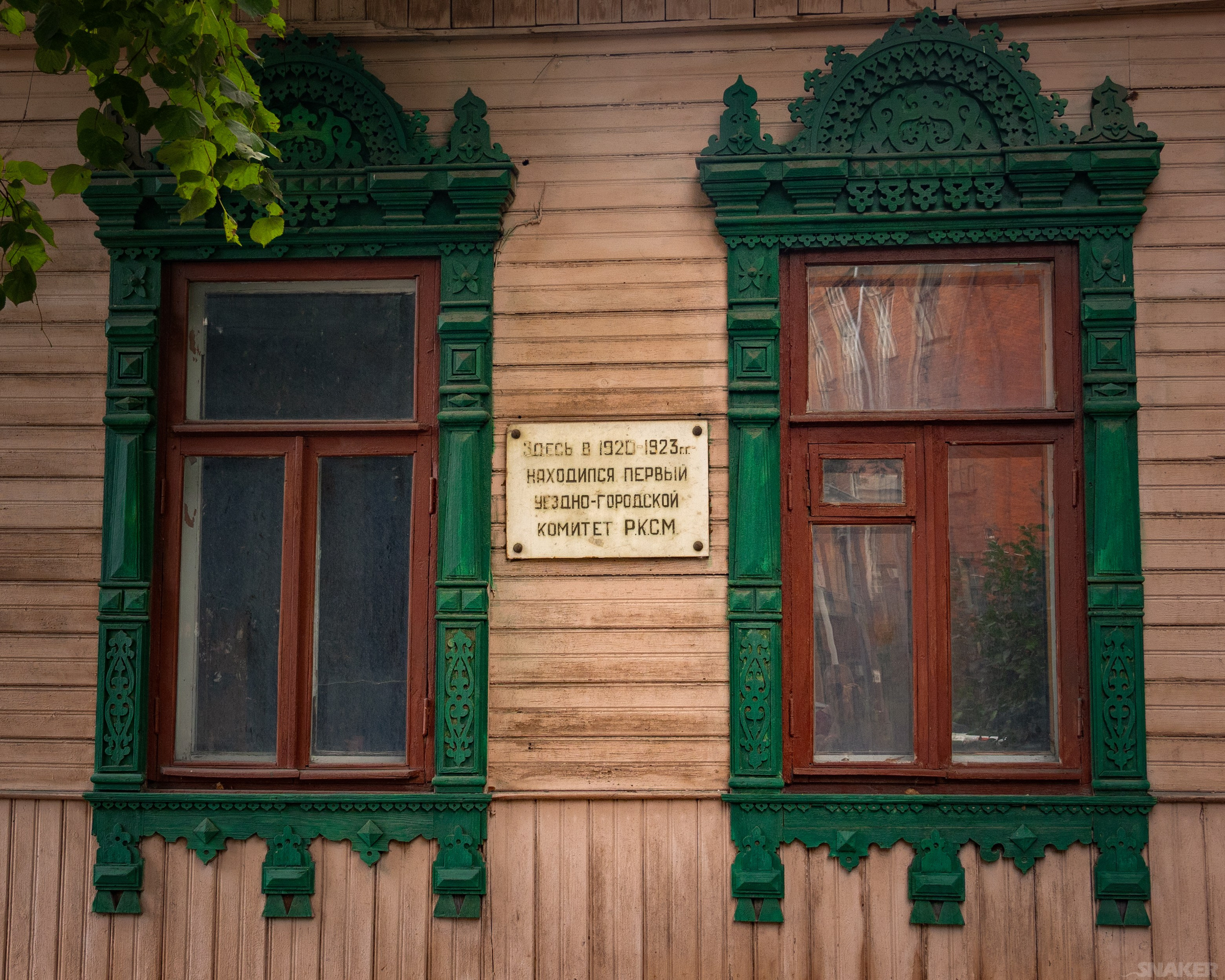 Окна старого Иванова.