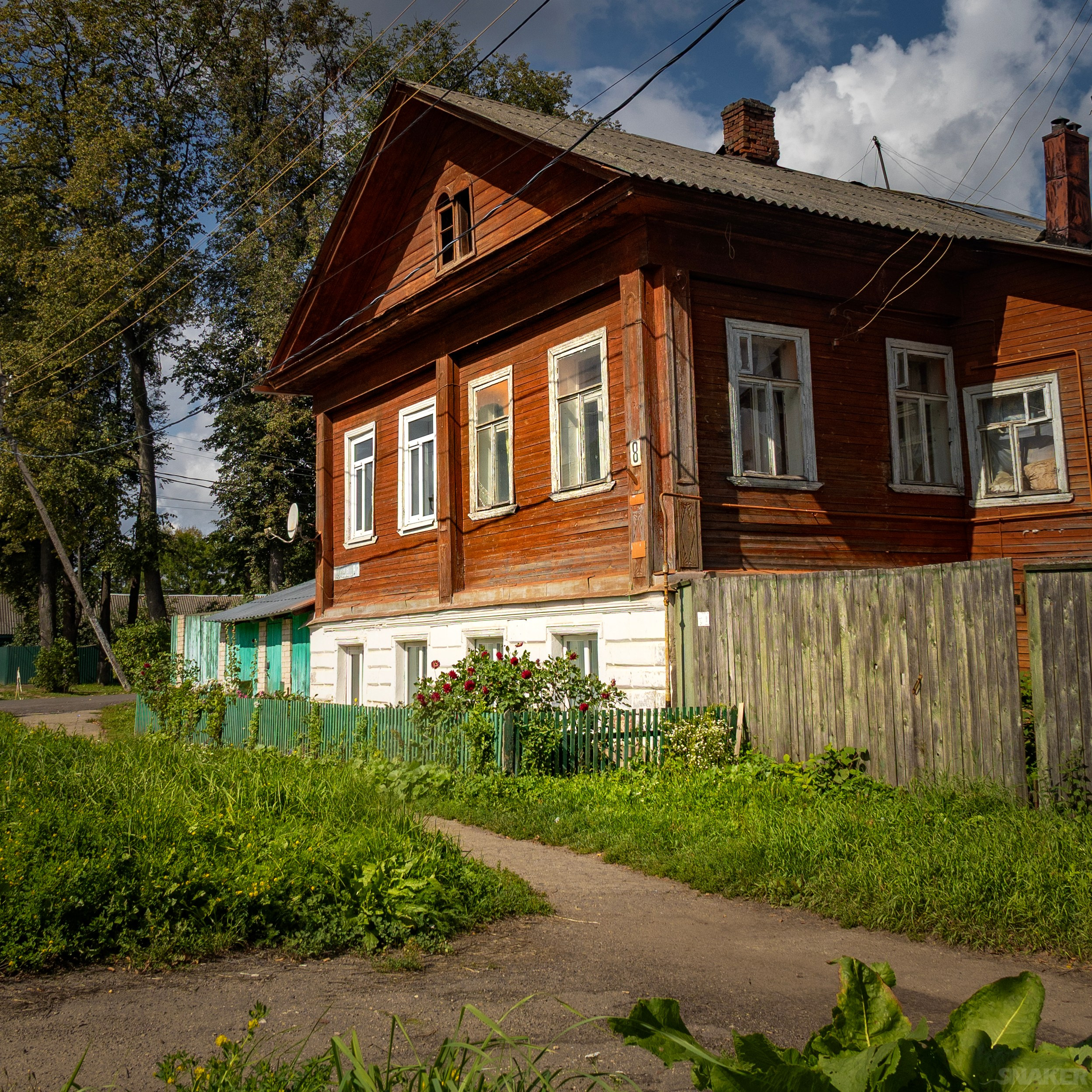 Солнечная Кострома.