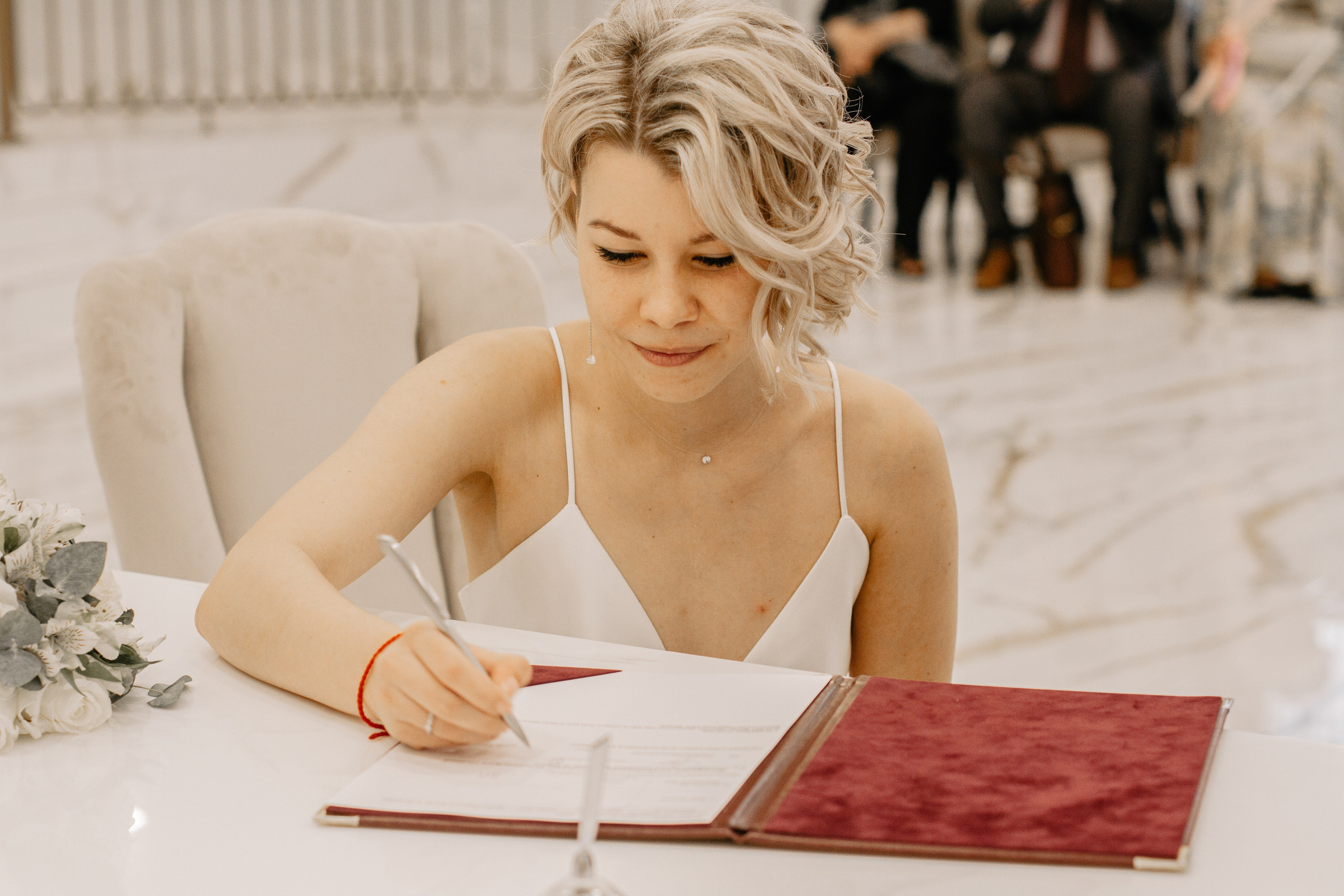 Алина и Александр. Главная