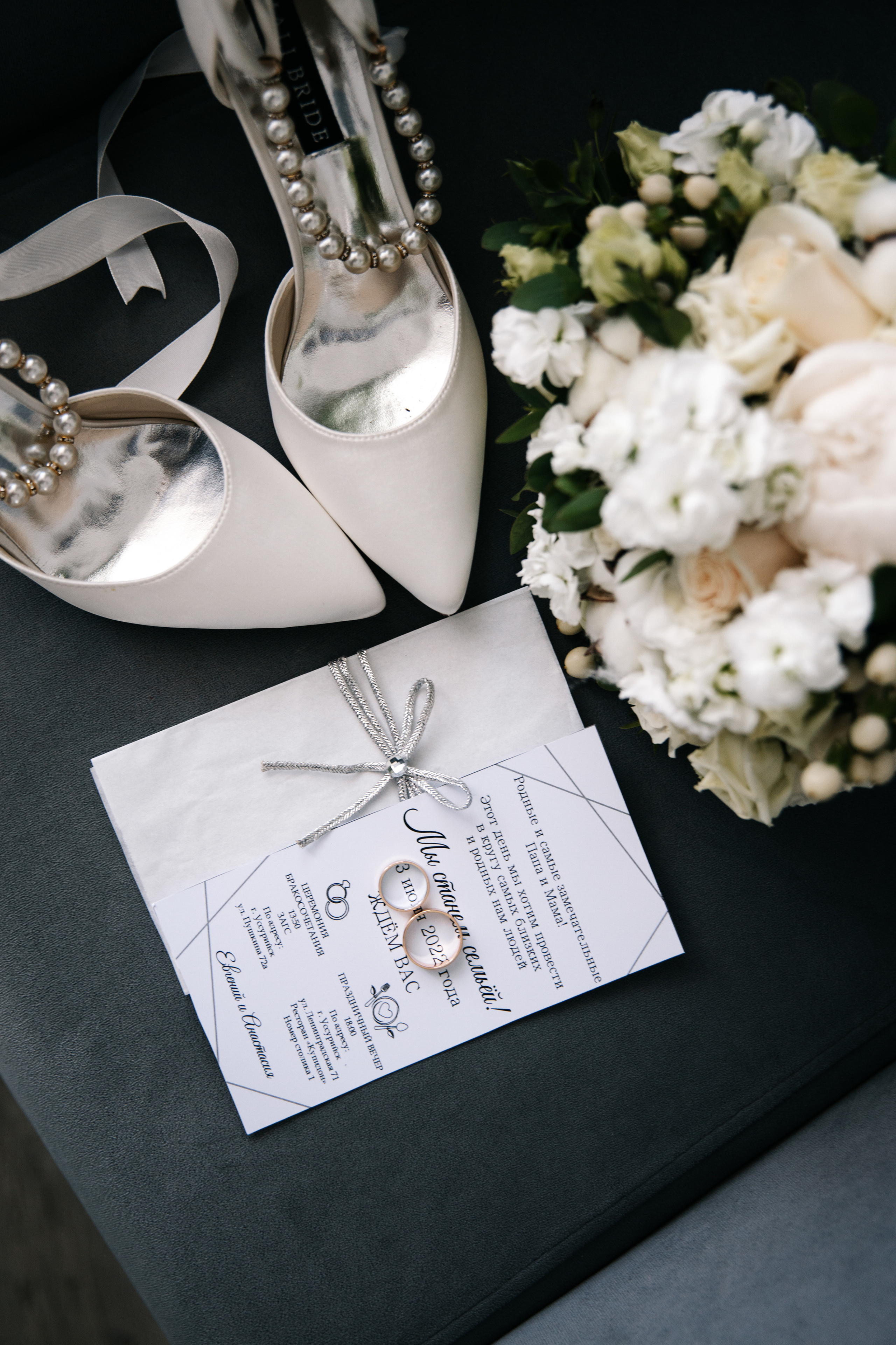 3.06.22. Свадебный Фотограф Уссурийск — Владивосток Мария Булавина