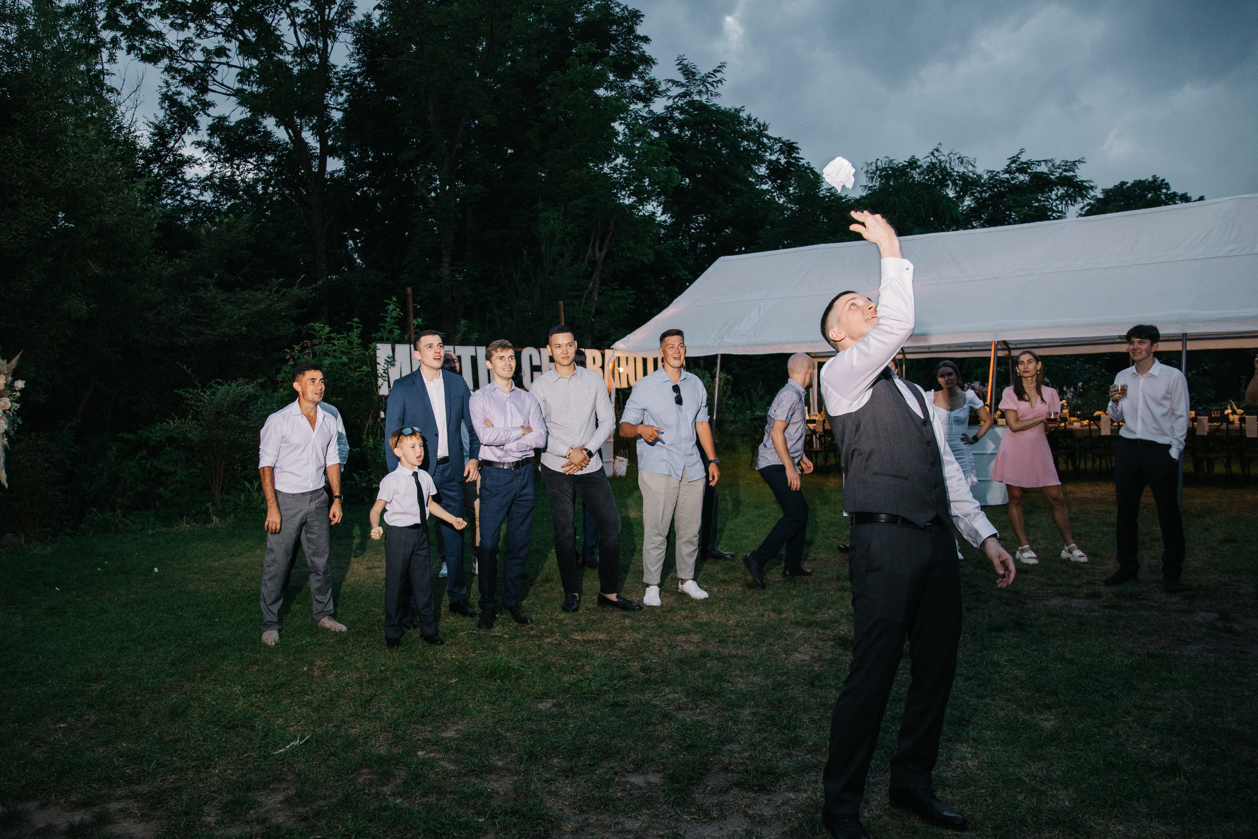 13.08.22. Свадебный Фотограф Уссурийск — Владивосток Мария Булавина