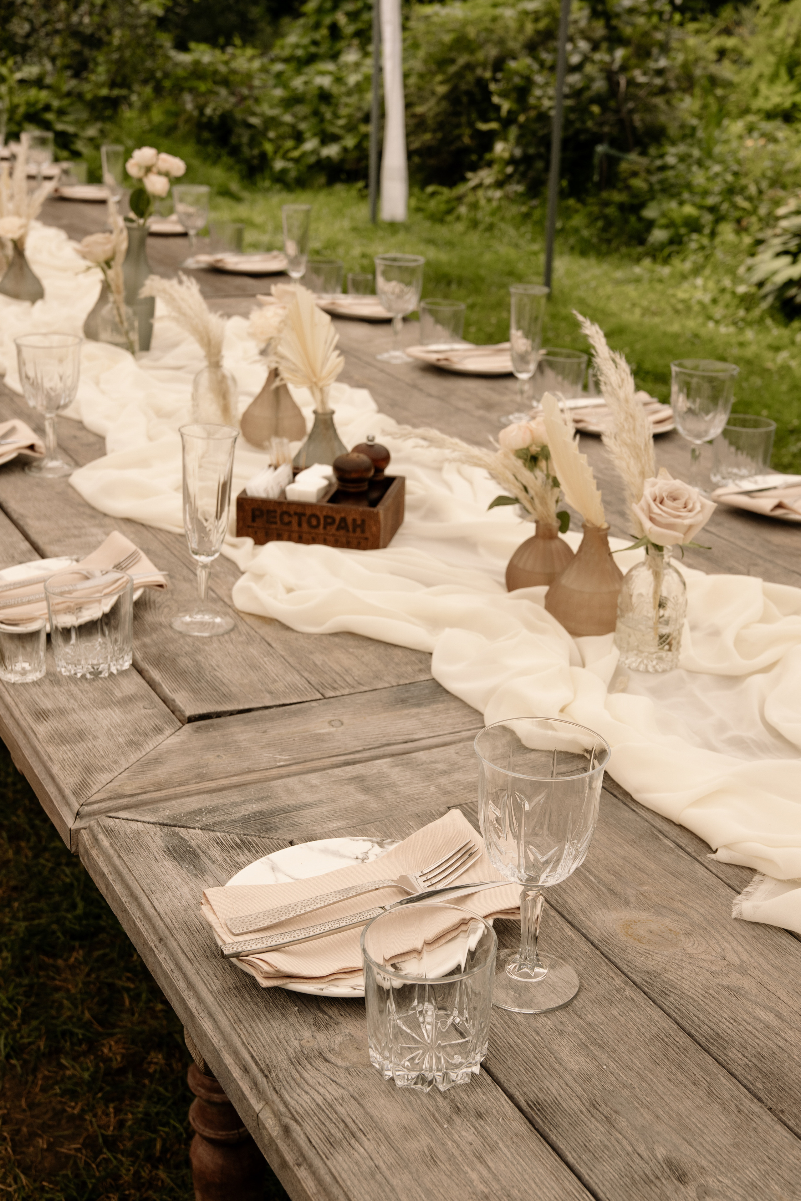13.08.22. Свадебный Фотограф Уссурийск — Владивосток Мария Булавина