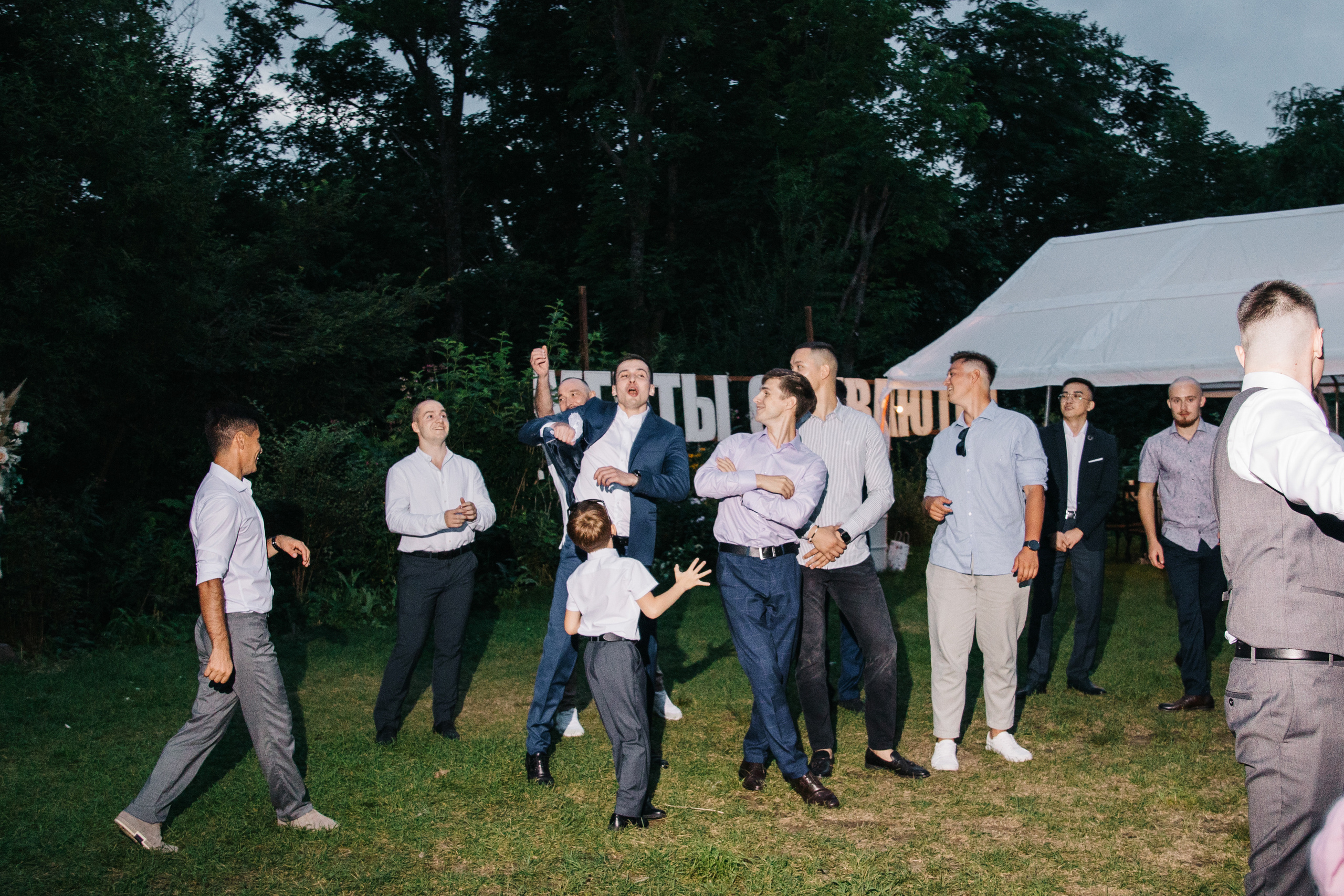 13.08.22. Свадебный Фотограф Уссурийск — Владивосток Мария Булавина