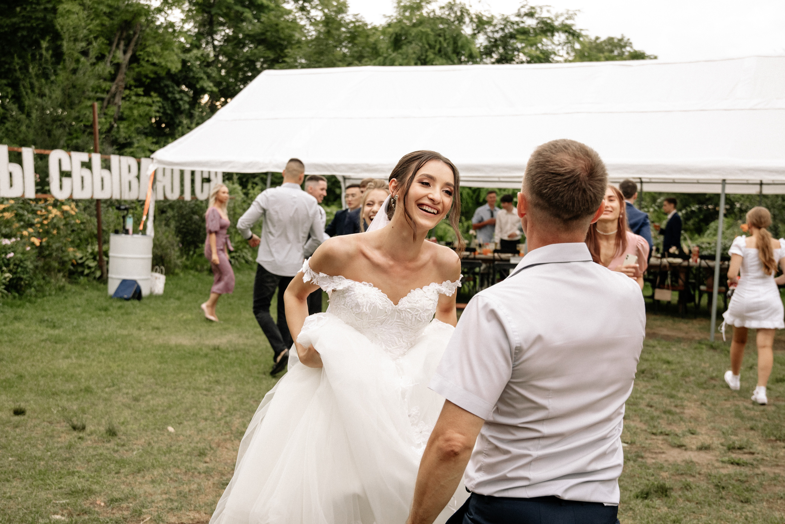 13.08.22. Свадебный Фотограф Уссурийск — Владивосток Мария Булавина