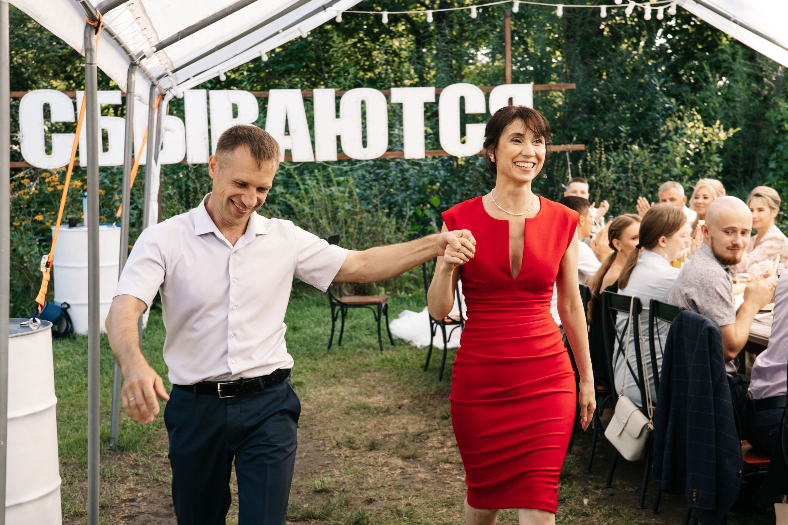 13.08.22. Свадебный Фотограф Уссурийск — Владивосток Мария Булавина