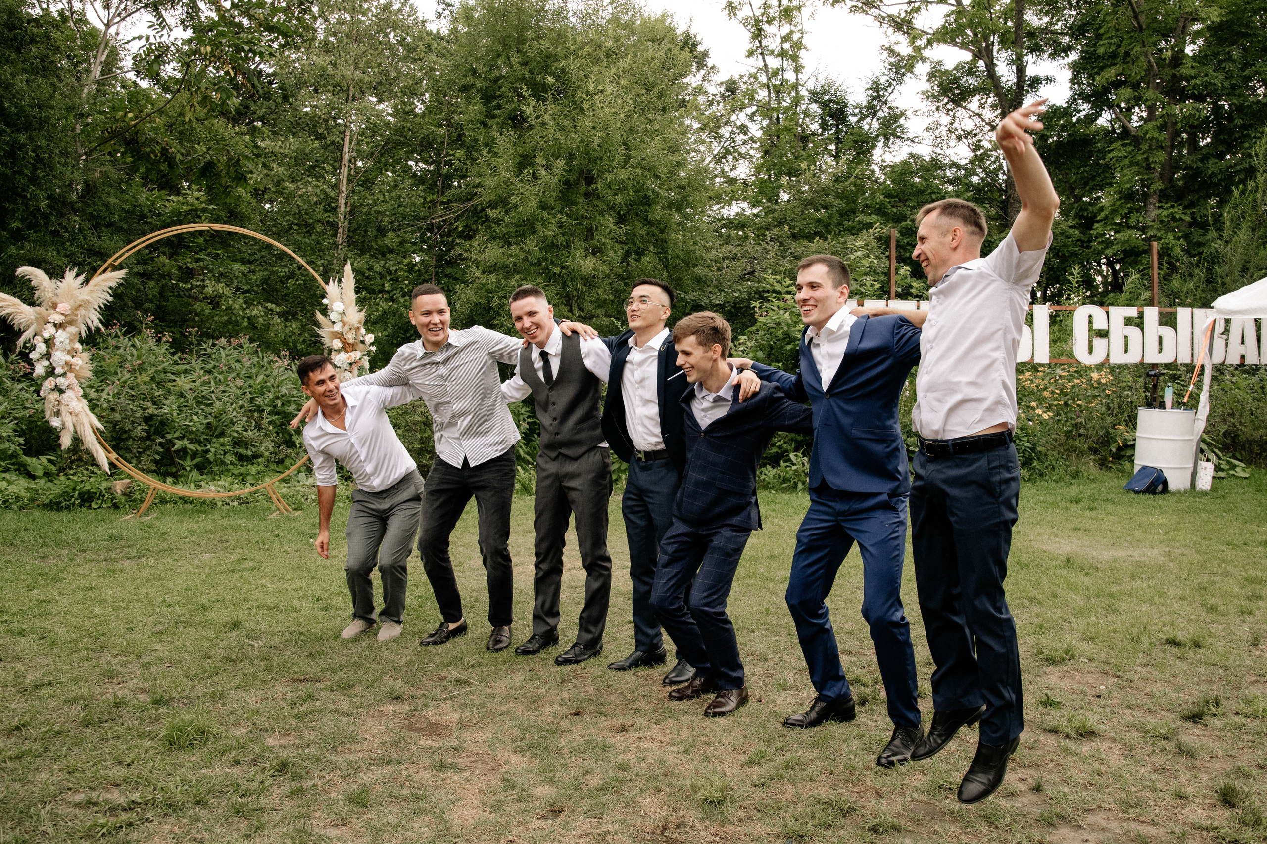 13.08.22. Свадебный Фотограф Уссурийск — Владивосток Мария Булавина