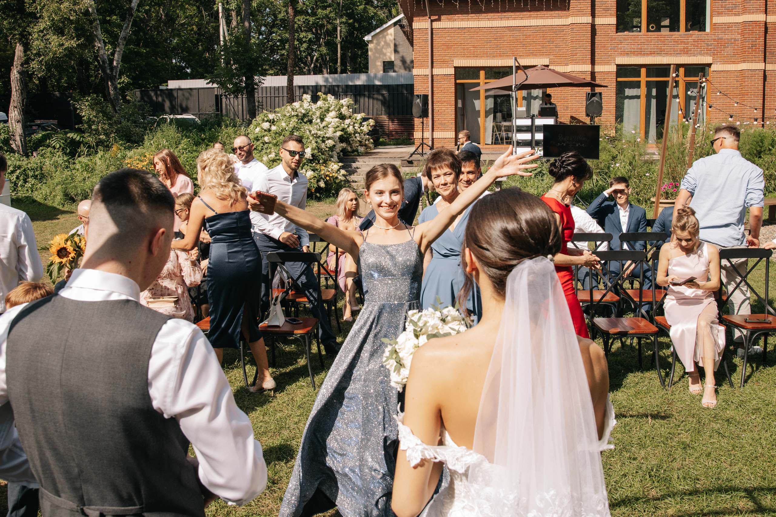13.08.22. Свадебный Фотограф Уссурийск — Владивосток Мария Булавина