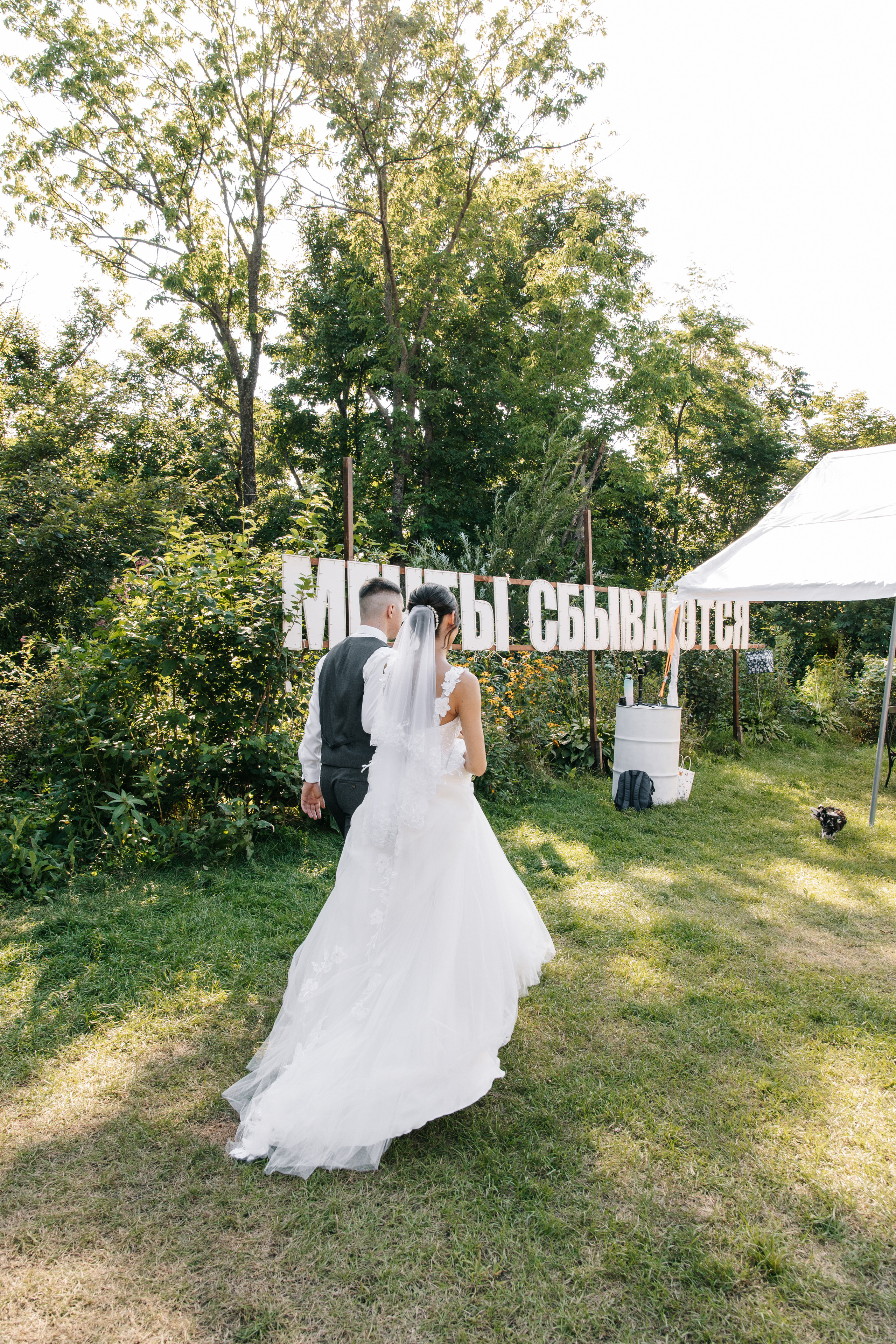 13.08.22. Свадебный Фотограф Уссурийск — Владивосток Мария Булавина