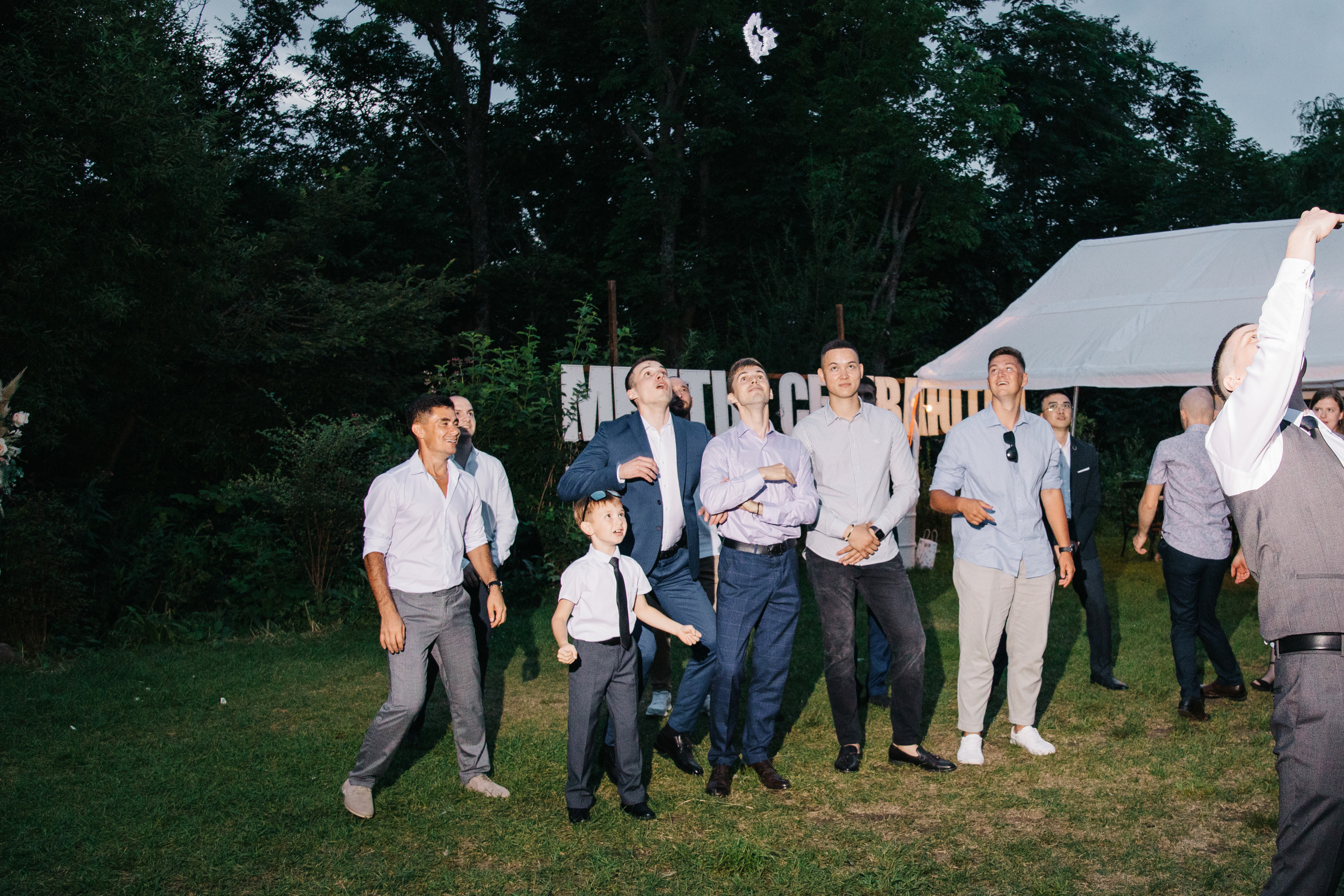 13.08.22. Свадебный Фотограф Уссурийск — Владивосток Мария Булавина