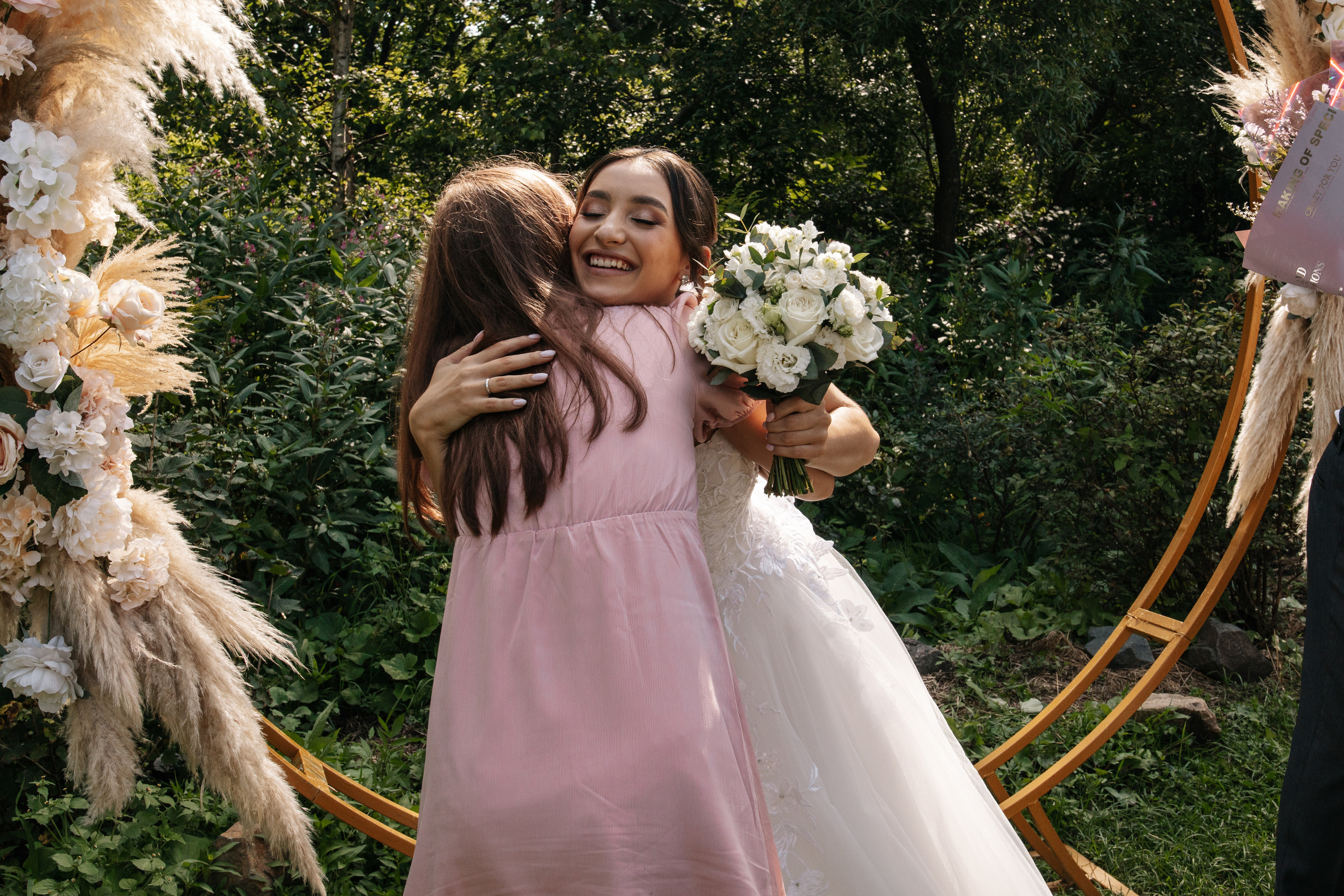 13.08.22. Свадебный Фотограф Уссурийск — Владивосток Мария Булавина