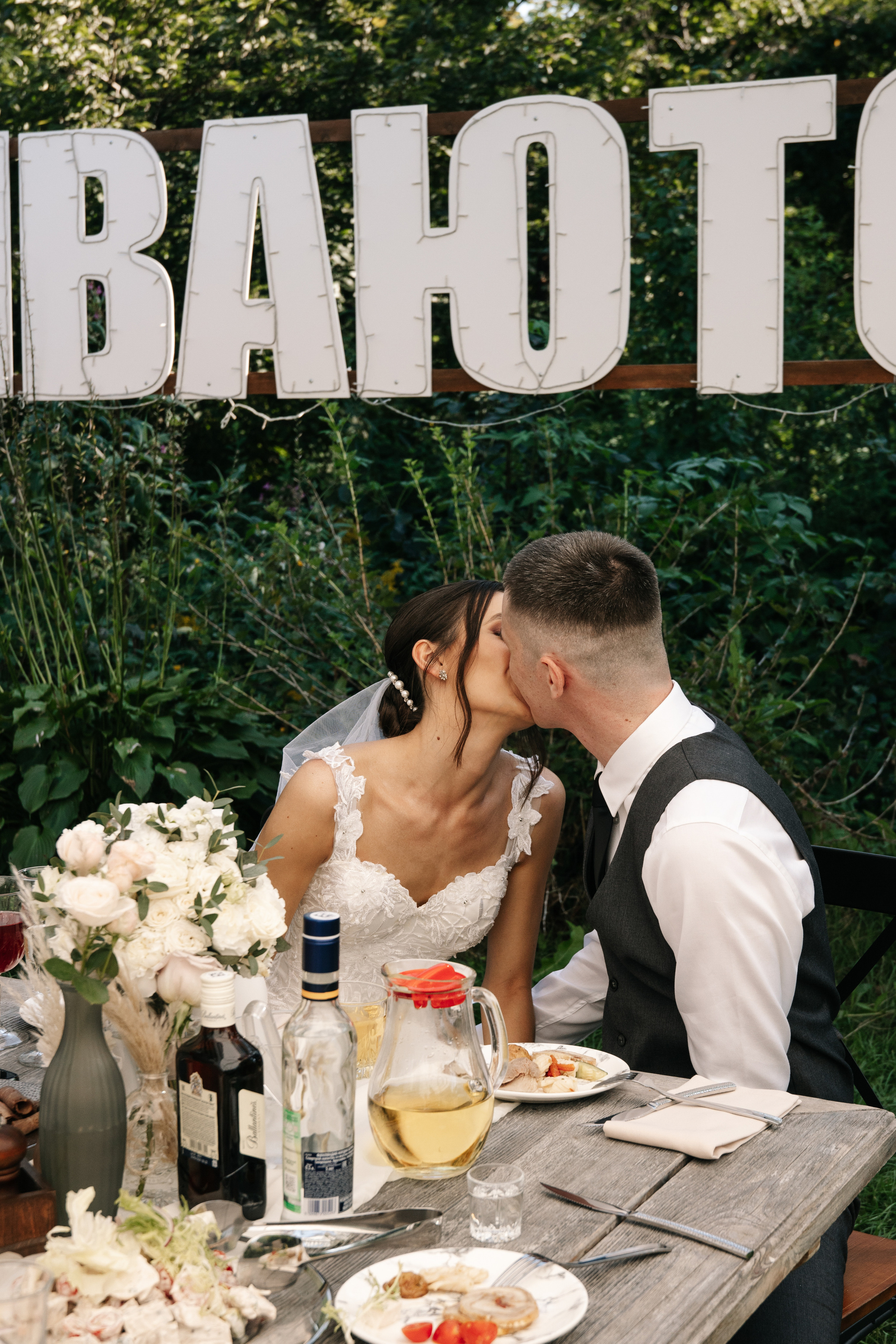 13.08.22. Свадебный Фотограф Уссурийск — Владивосток Мария Булавина