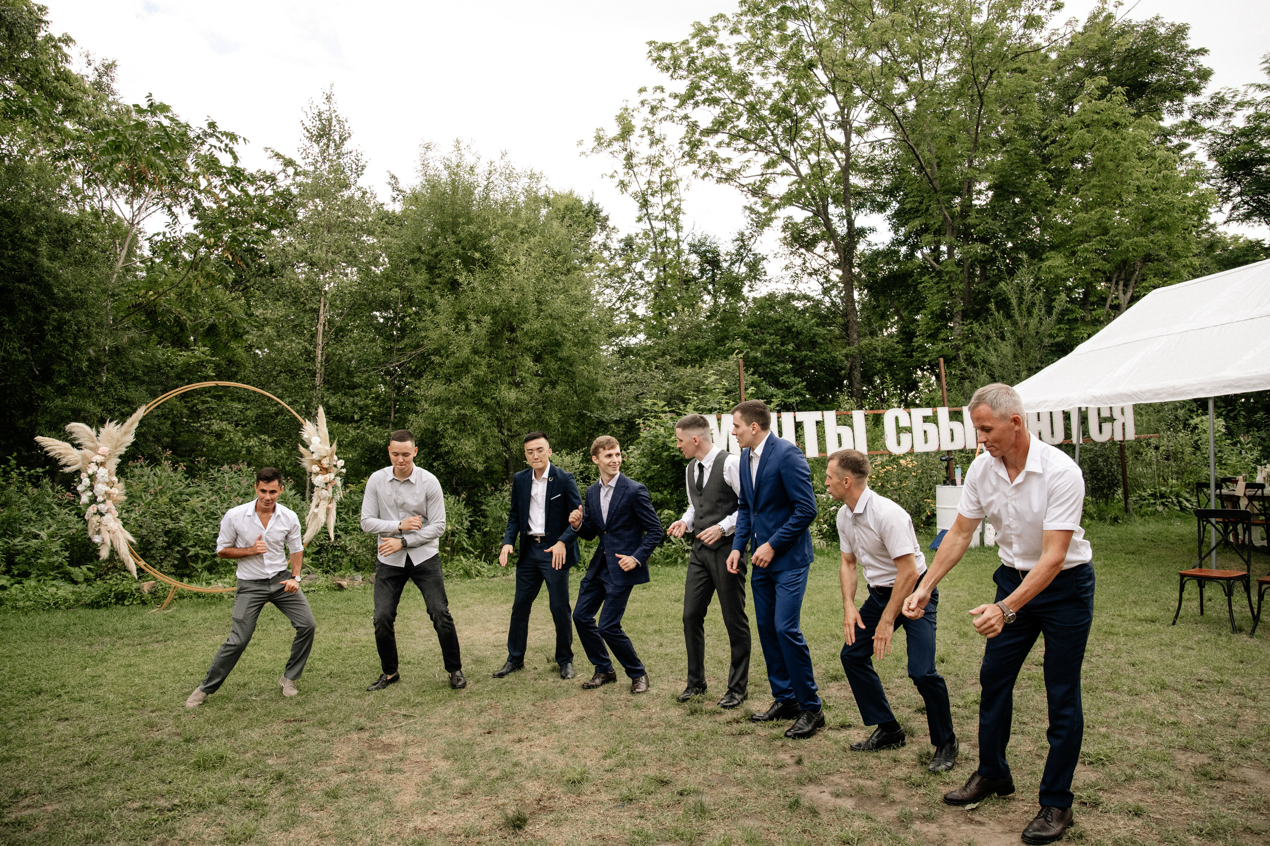 13.08.22. Свадебный Фотограф Уссурийск — Владивосток Мария Булавина