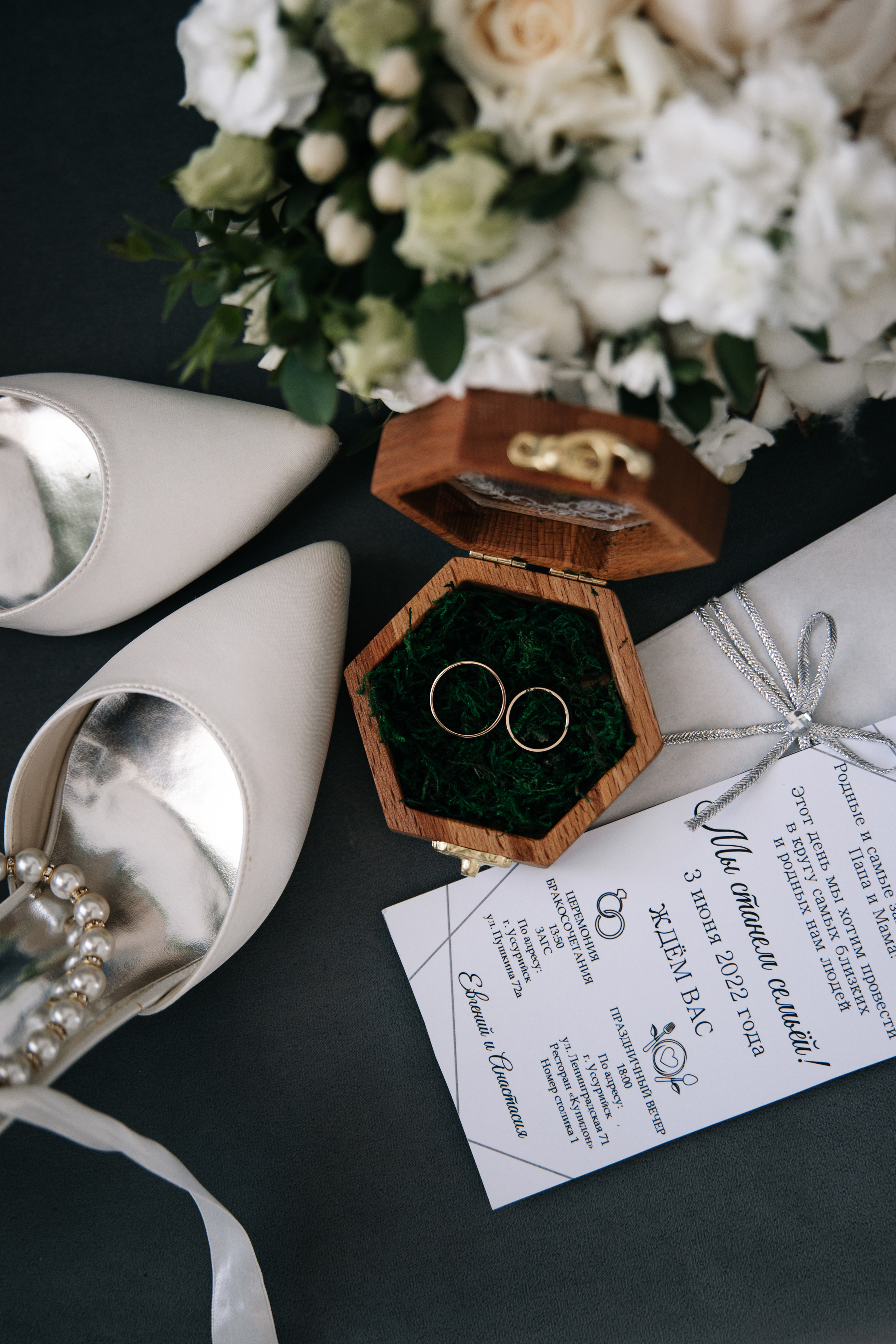 3.06.22. Свадебный Фотограф Уссурийск — Владивосток Мария Булавина