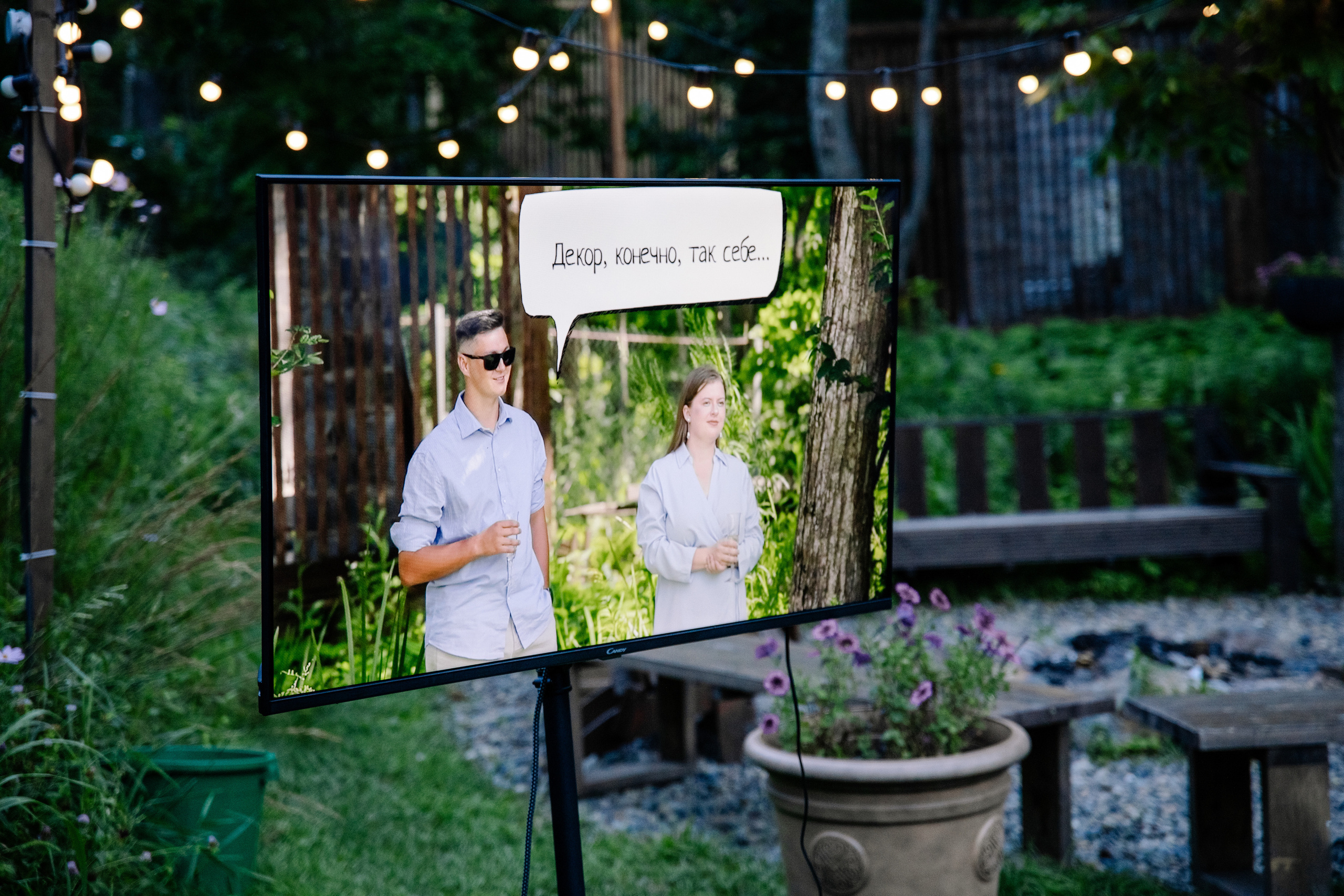 13.08.22. Свадебный Фотограф Уссурийск — Владивосток Мария Булавина