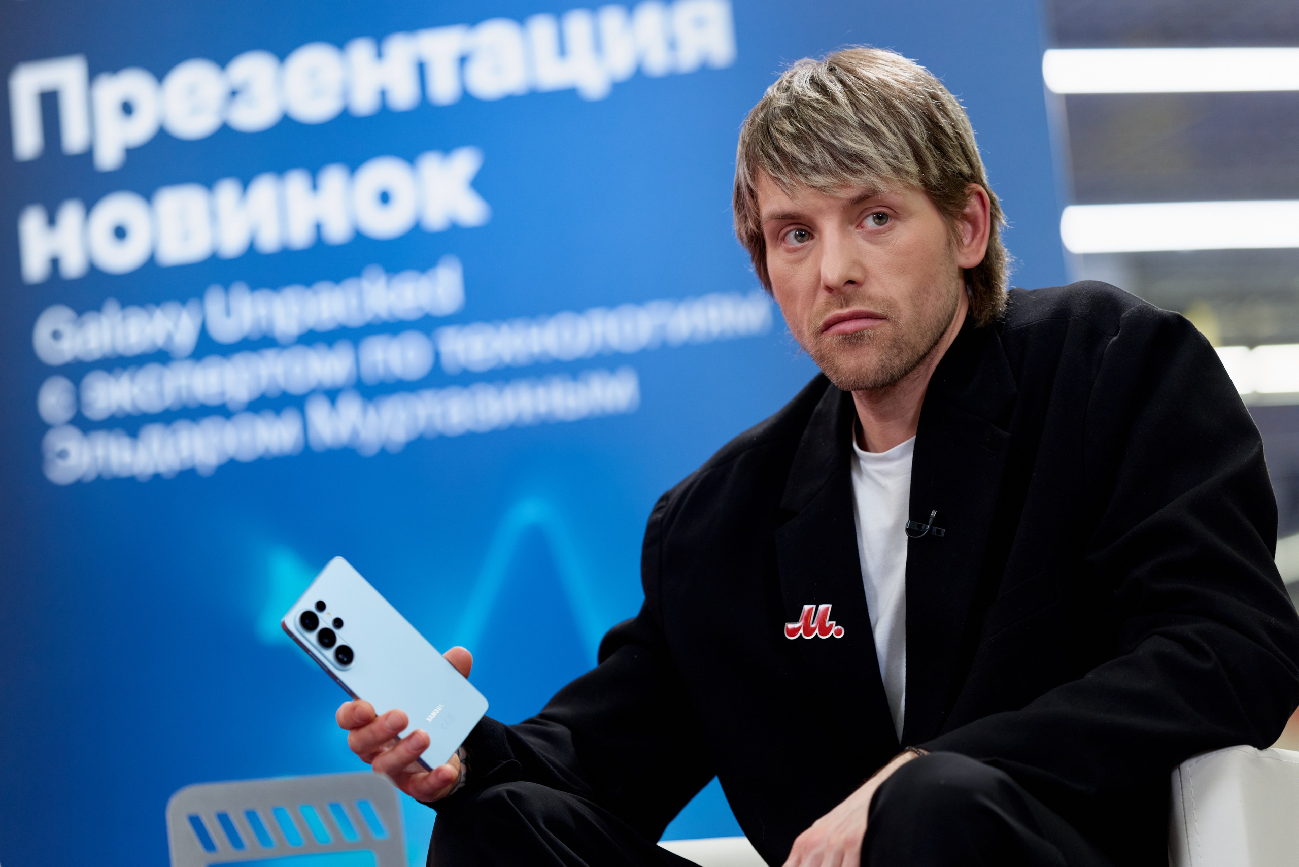 Мероприятия. Репортажный фотограф