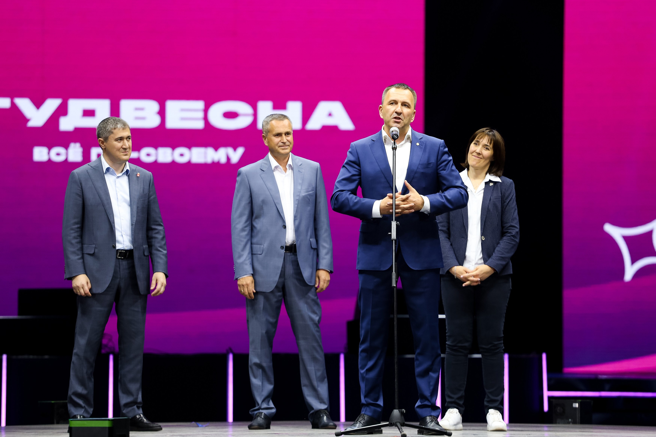 Российская студенческая весна 2023 Пермь. Фотограф Дмитрий Молчанов | Фотограф Пермь | Фотограф