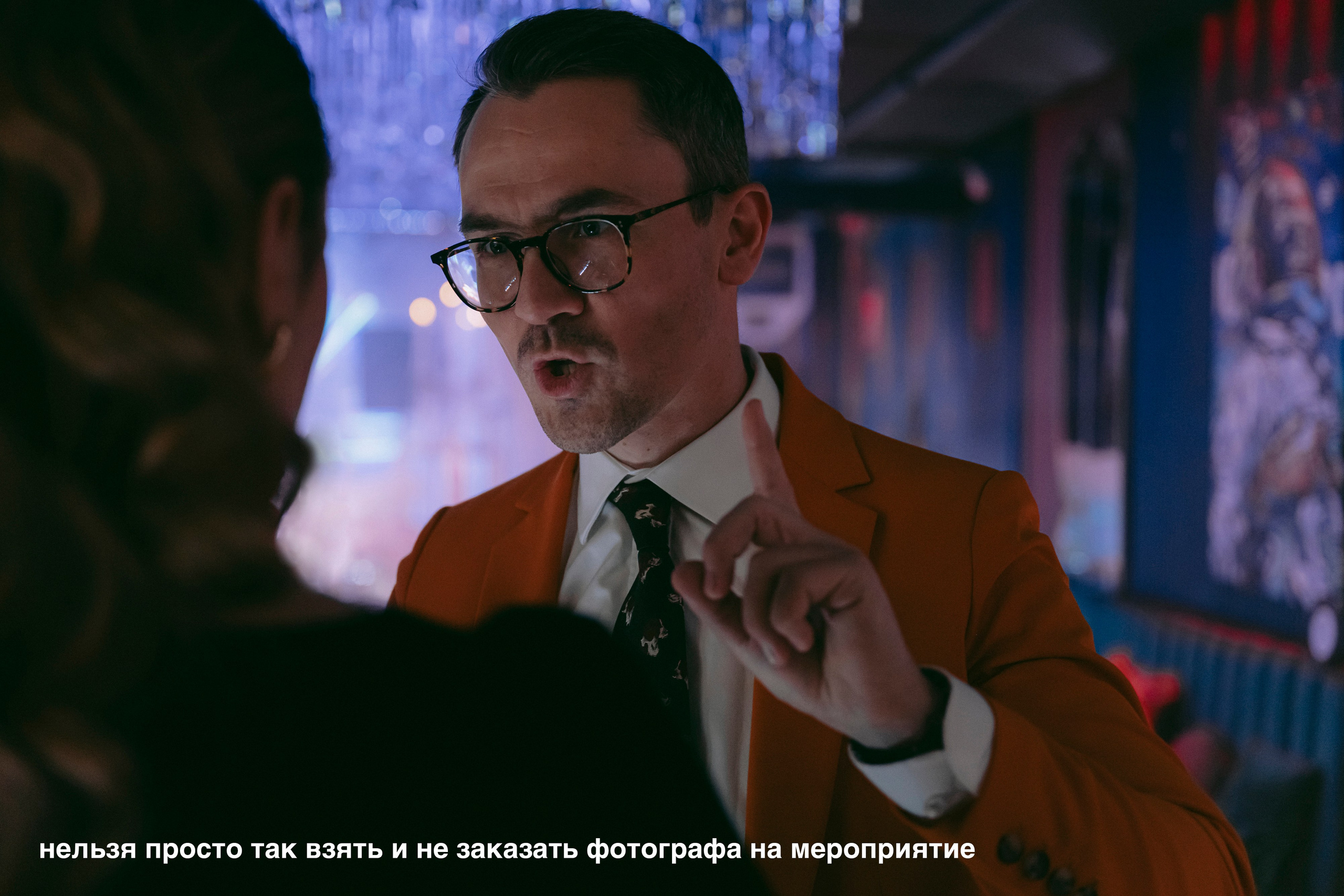 Фотограф в Москве