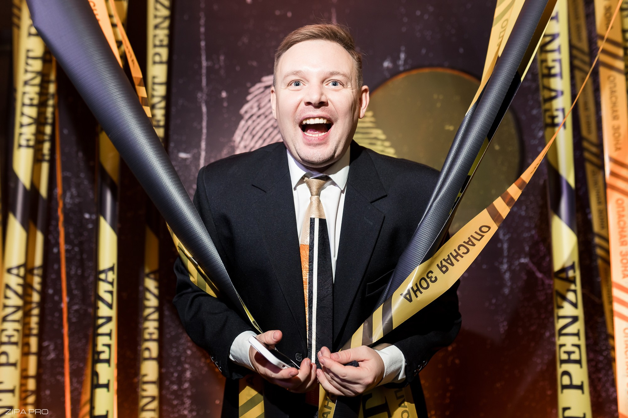 Мероприятие «Event Penza». Фотограф Zipa Pro