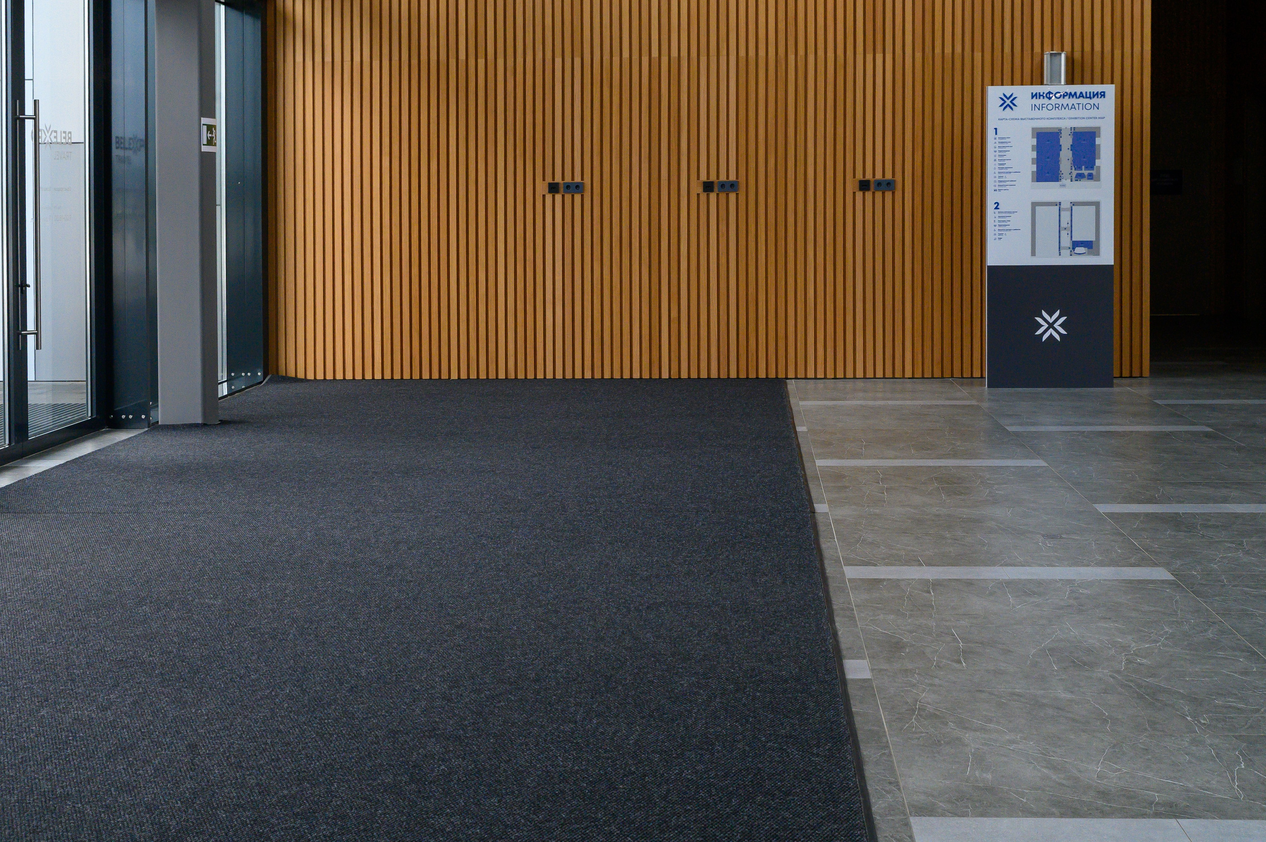 BelExpo. Фотоуслуги, услуги фотографа, фотографирование важных событий