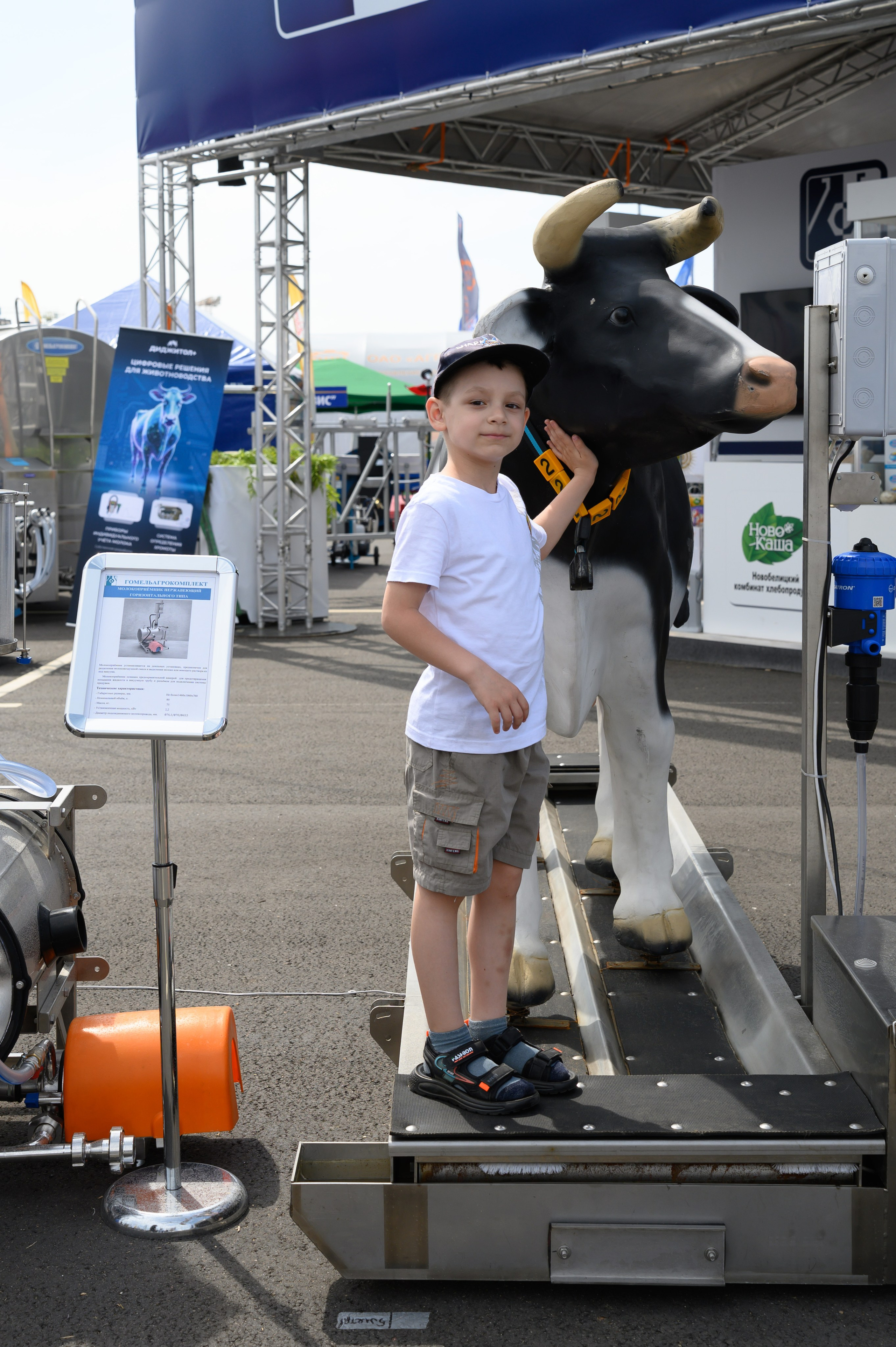 Агровыставка. Фотоуслуги, услуги фотографа, фотографирование важных событий