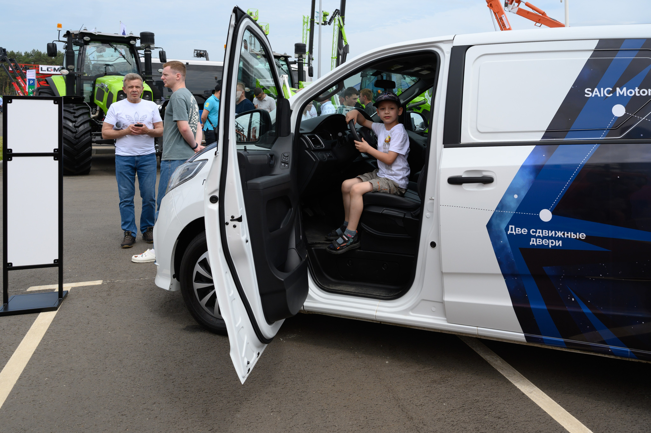 Агровыставка. Фотоуслуги, услуги фотографа, фотографирование важных событий