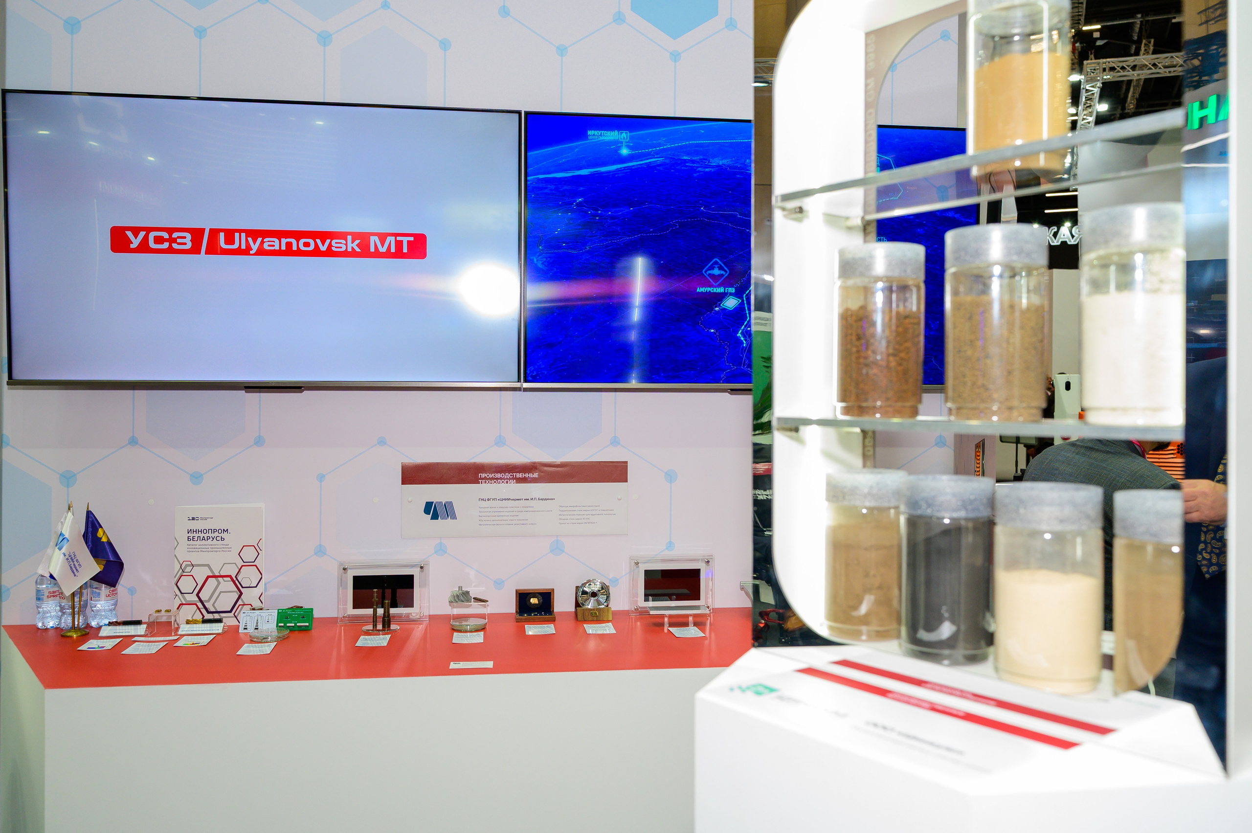 «ИННОПРОМ. Беларусь» — это международная промышленная выставка, объединяющая представителей различных отраслей промышленности, инновационных компаний, инвесторов и государственных структур. Это уникальная платформа для обмена опытом, внедрения новых идей и технологий, что способствует повышению актуальности отрасли и развитию сотрудничества между странами.#БольшаяпромышленнаянеделявМинске @belexpo_by@ph.andrey_puhach #bigindustrialweek #bigindustrialwee
