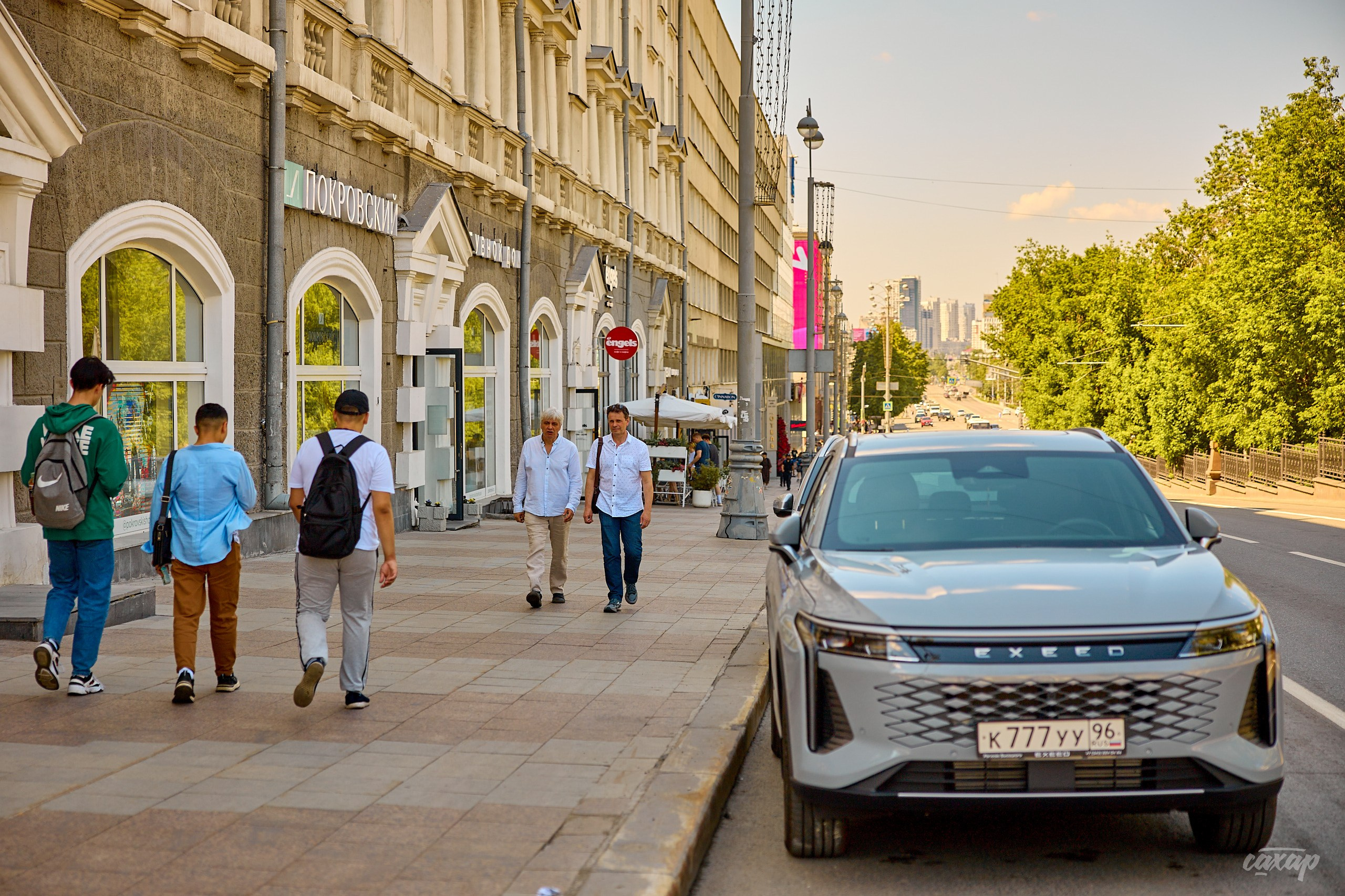 Что вижу, то и пою! от 2024_06_15. Профессиональный фотограф в Екатеринбурге Юра Сахар