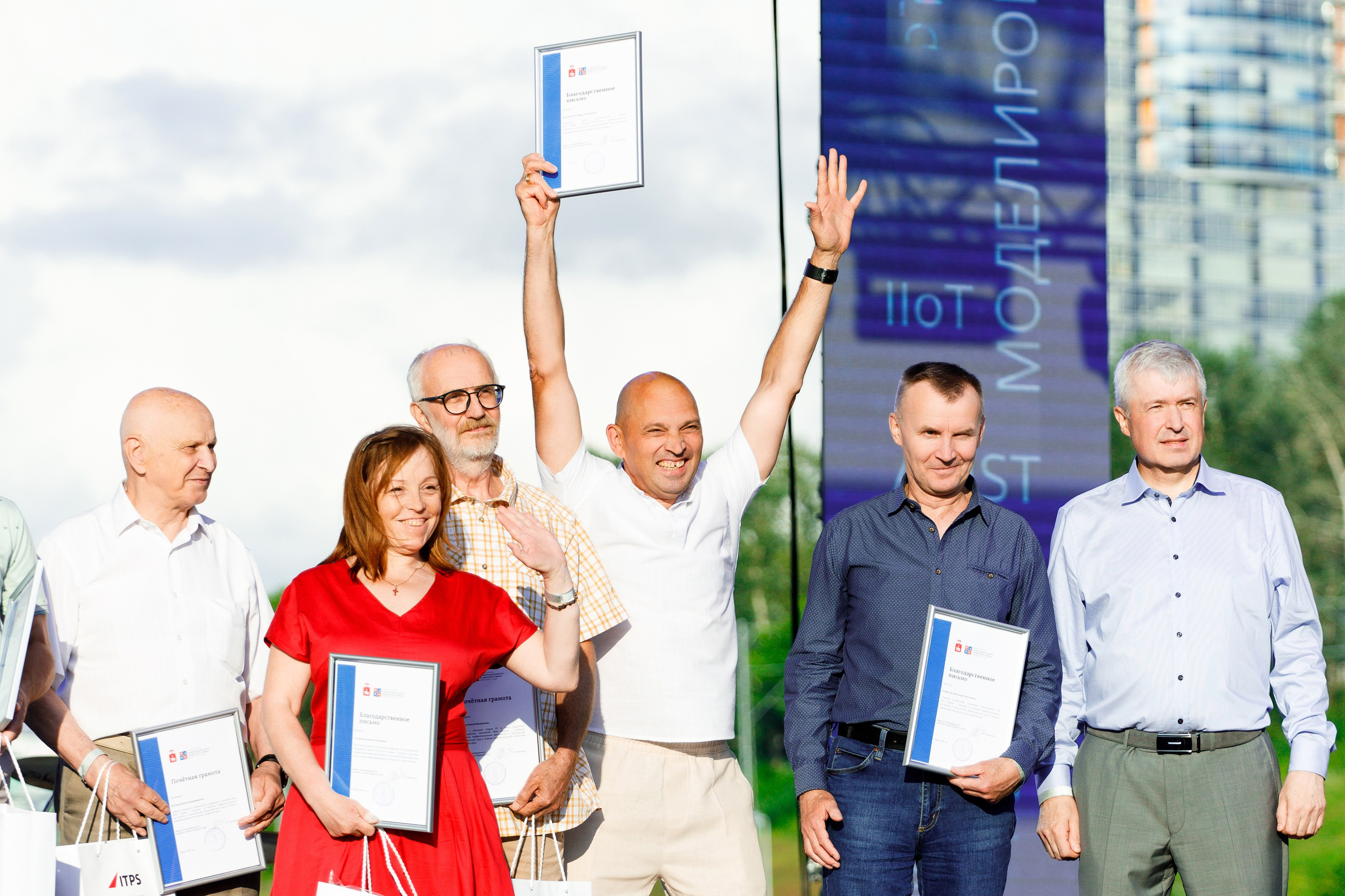 ITPS 20 лет. Фотограф Дмитрий Молчанов | Фотограф Пермь | Фотограф