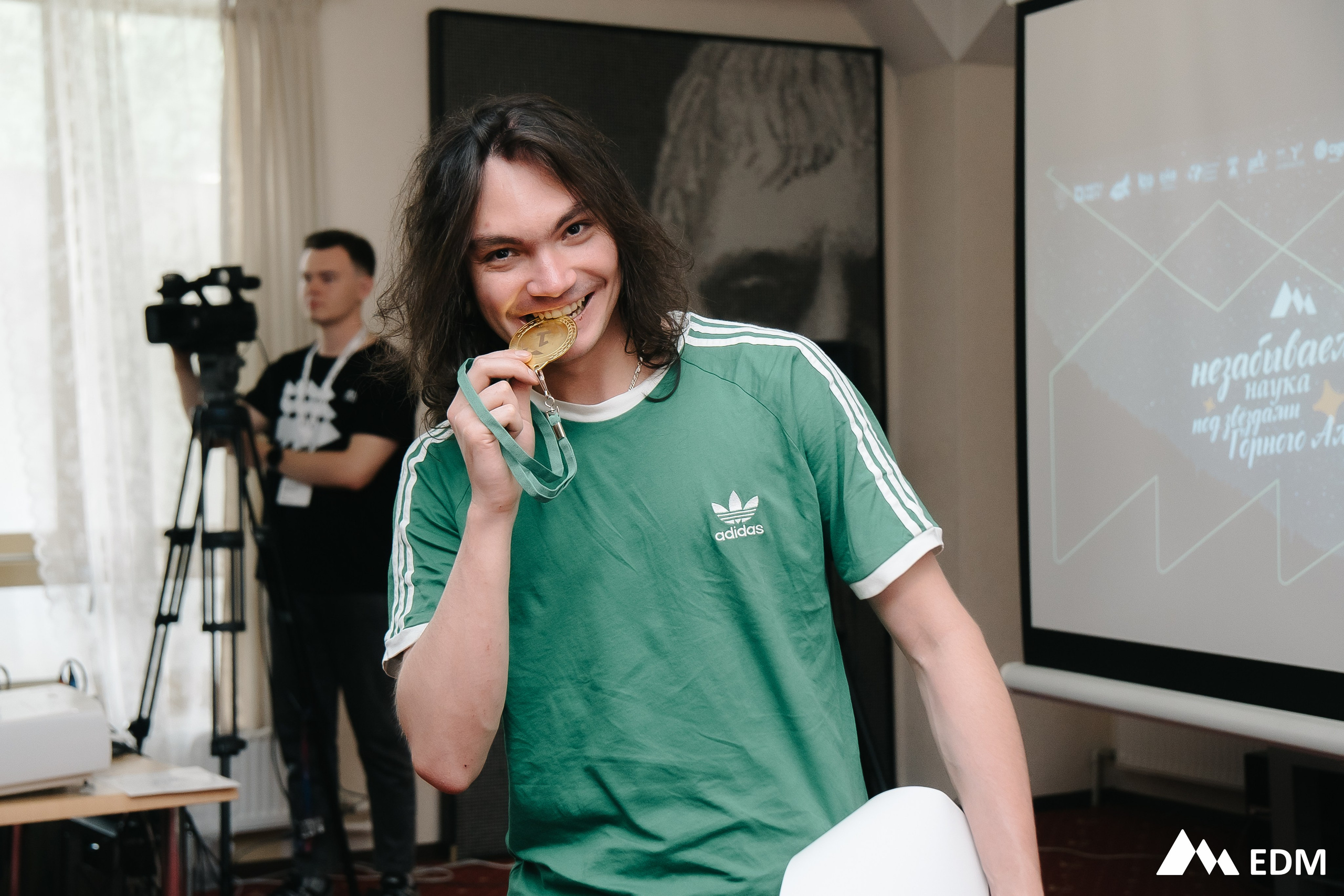 EDM2025. Фотограф Новосибирск Вероника Вишневская