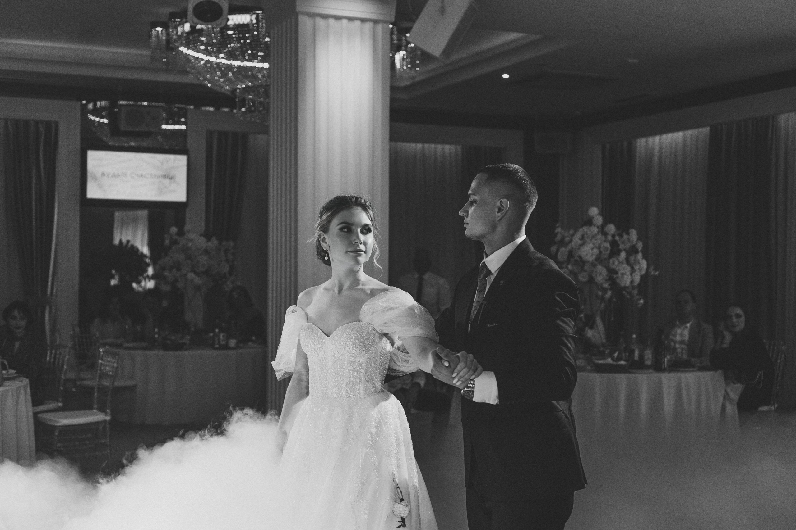 Алексей и Ирина. Свадебный фотограф Маргарита Глумскова