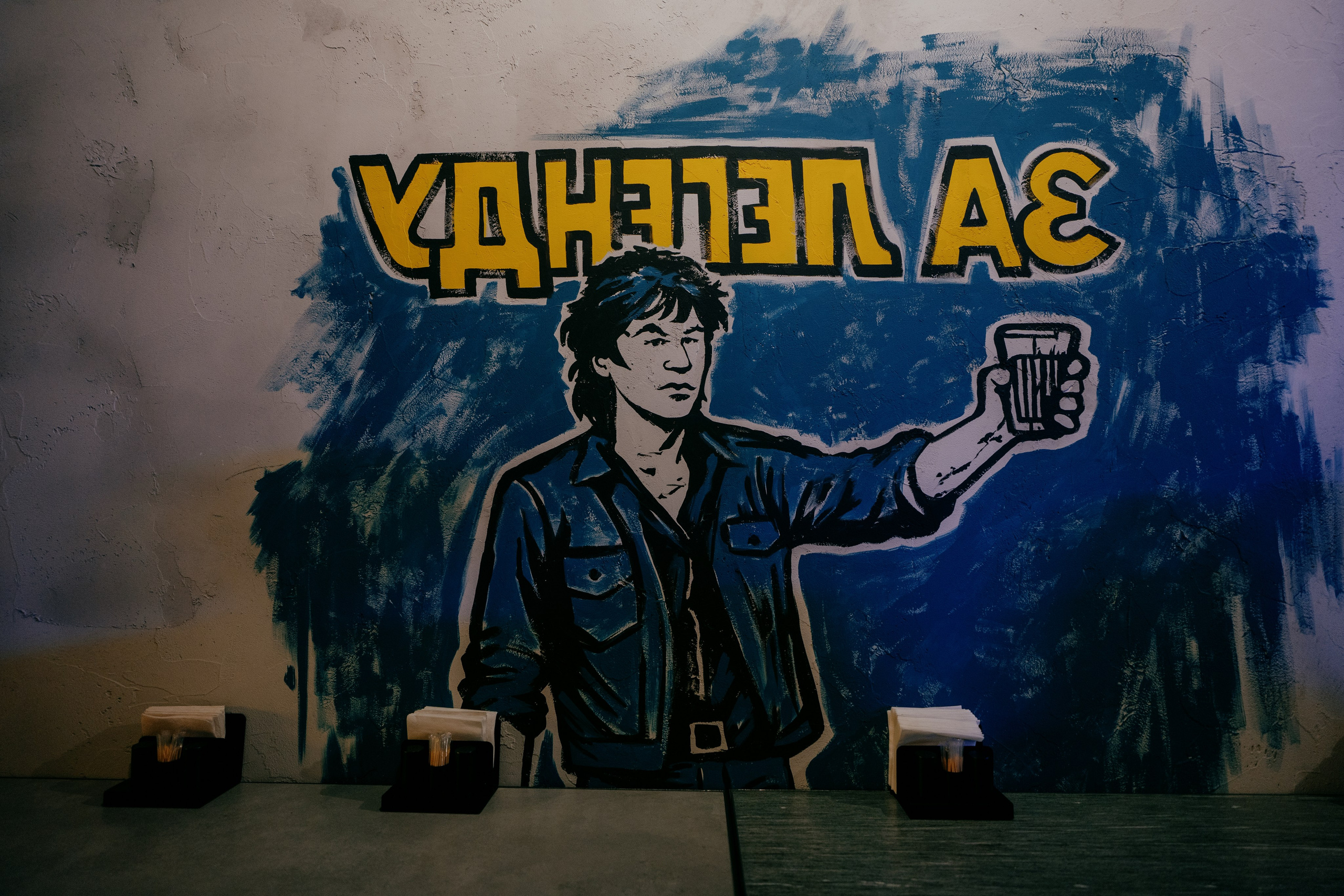 FromProvance. Портретный фотограф в Калуге Арсений Борода