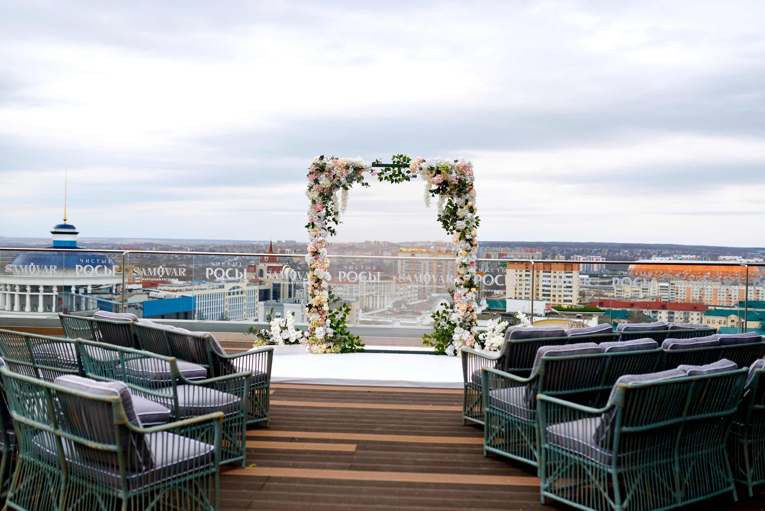 Дима и Марина. Фотограф в Саранске Дмитрий Емелин