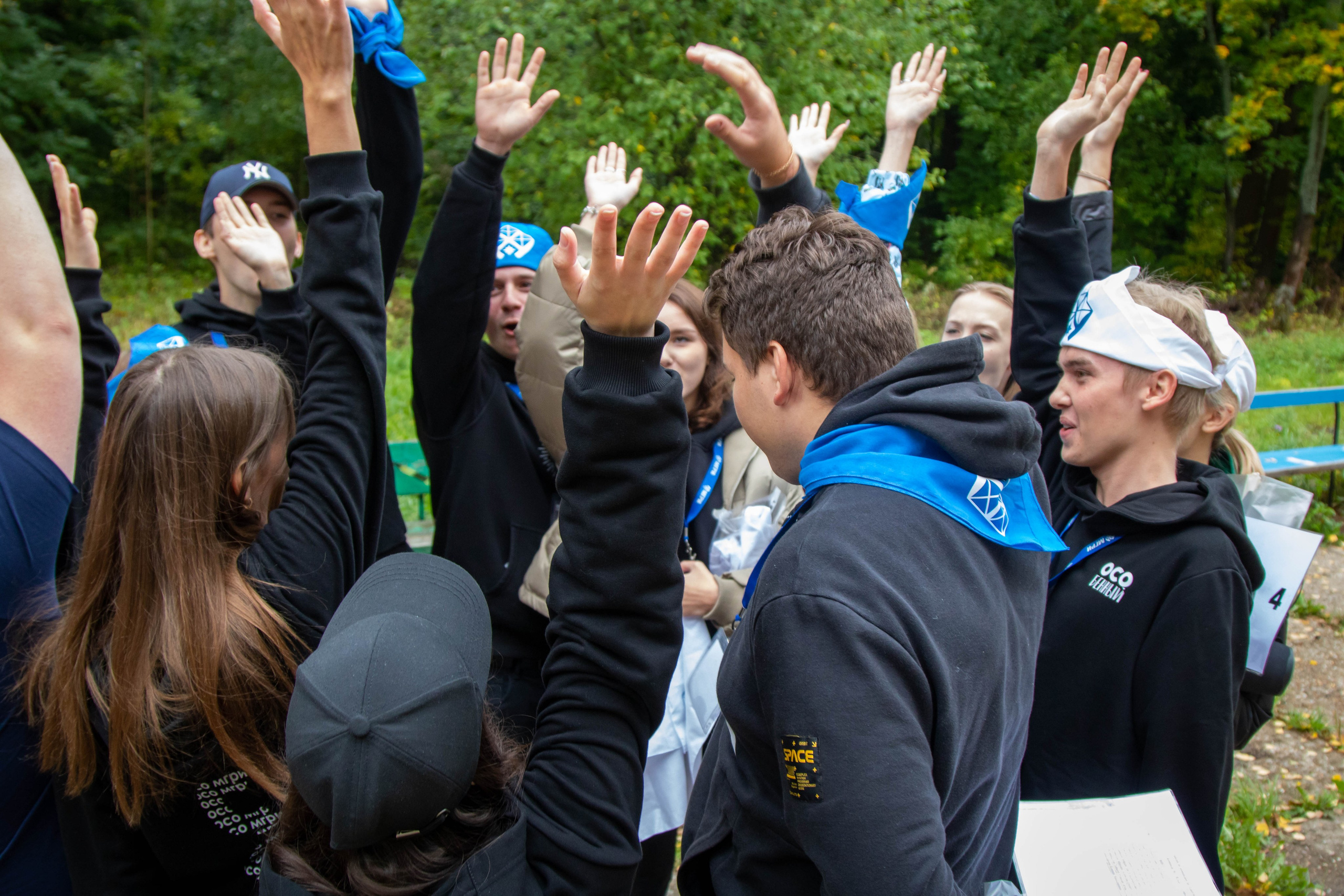 Photo report. Главная