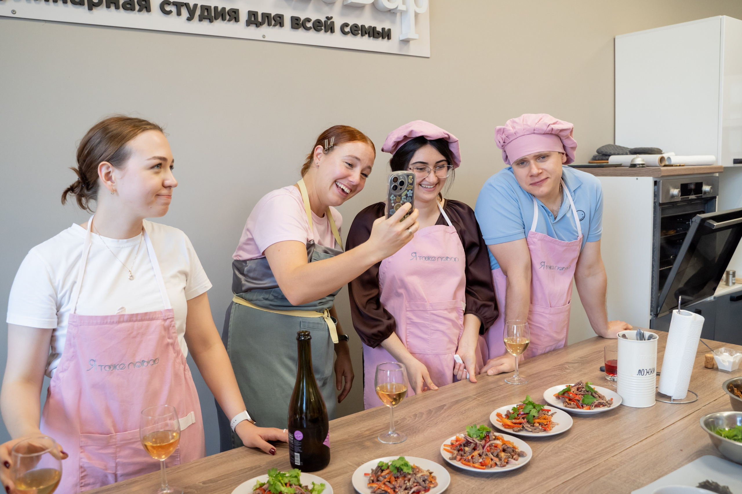 Кулинарный мастер класс. Главная