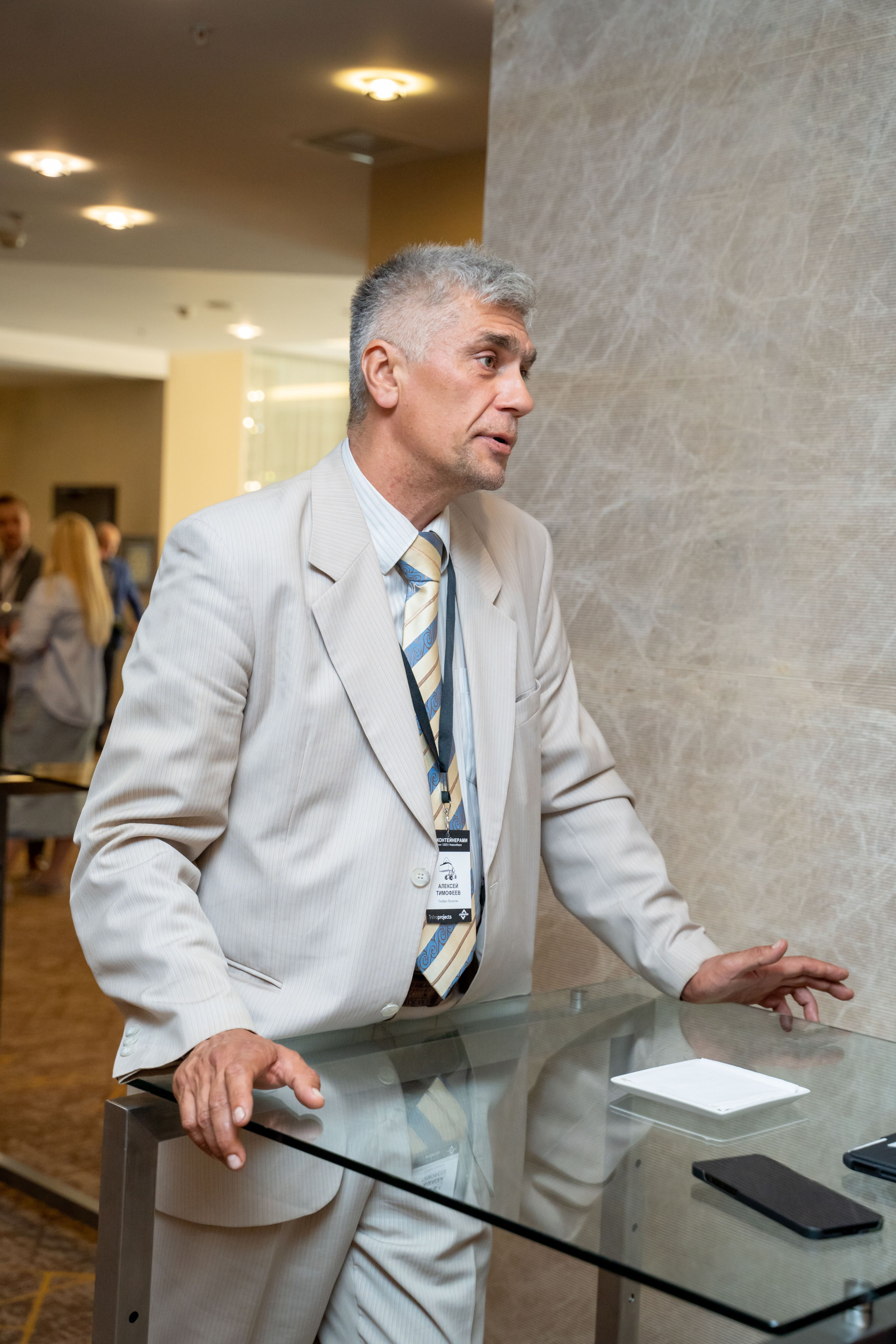 Репортаж «ЗАКОНТЕЙНЕРАМИ». Главная