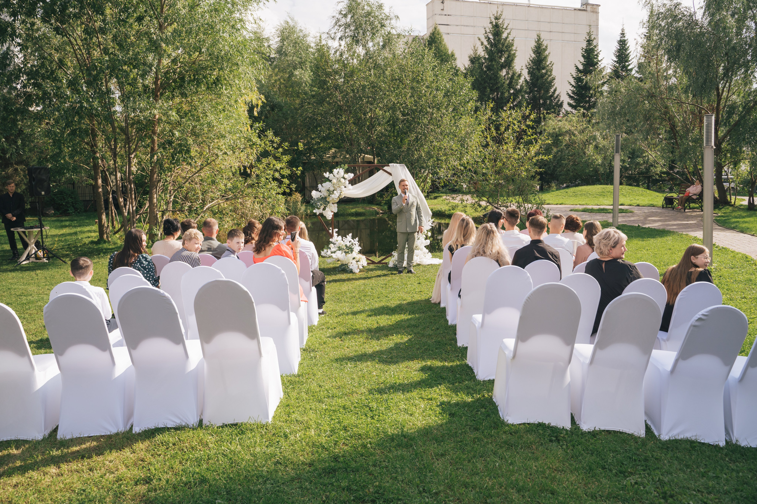 Александра и Даниил. Главная