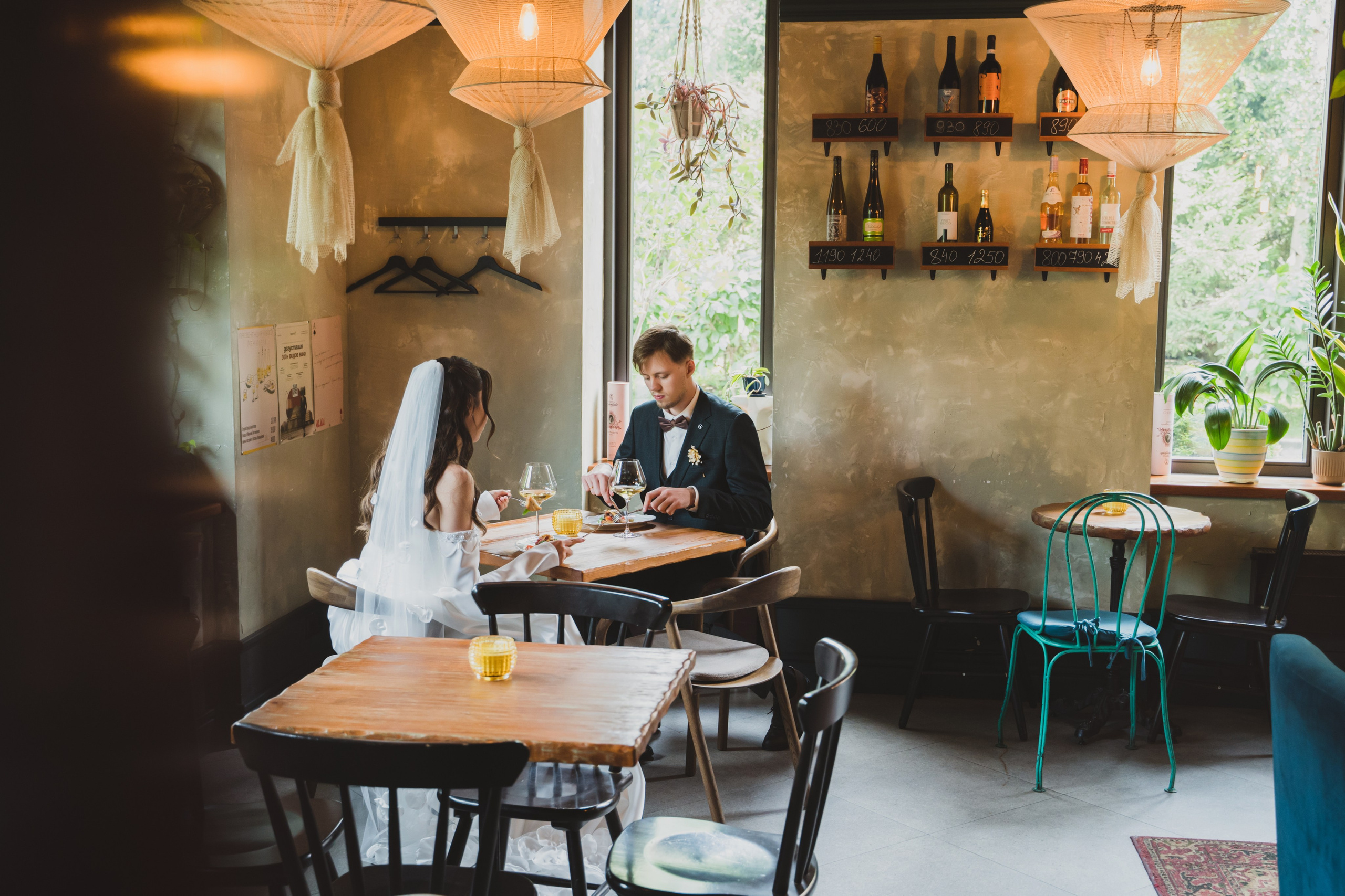 Александра и Кирилл. Главная