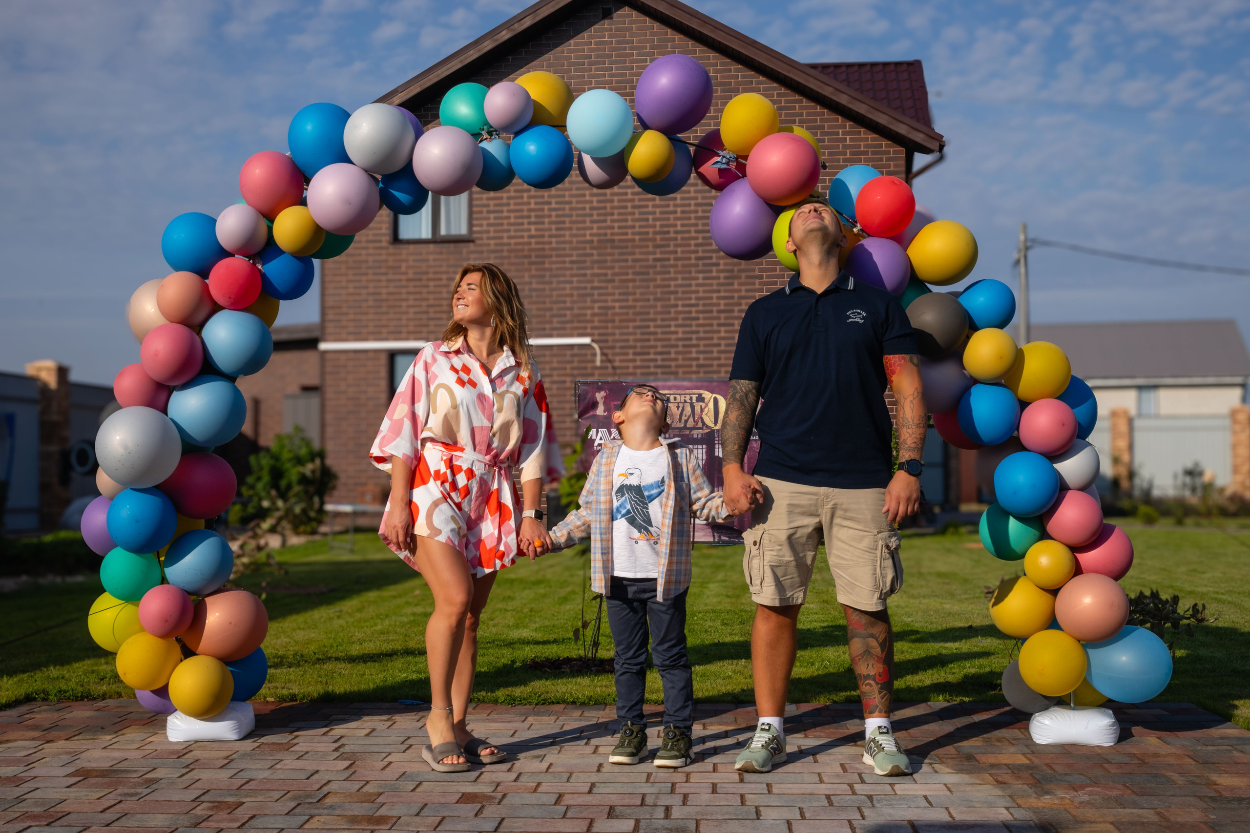 Димид С Днем Рождения!. Фотограф Алина Гашникова