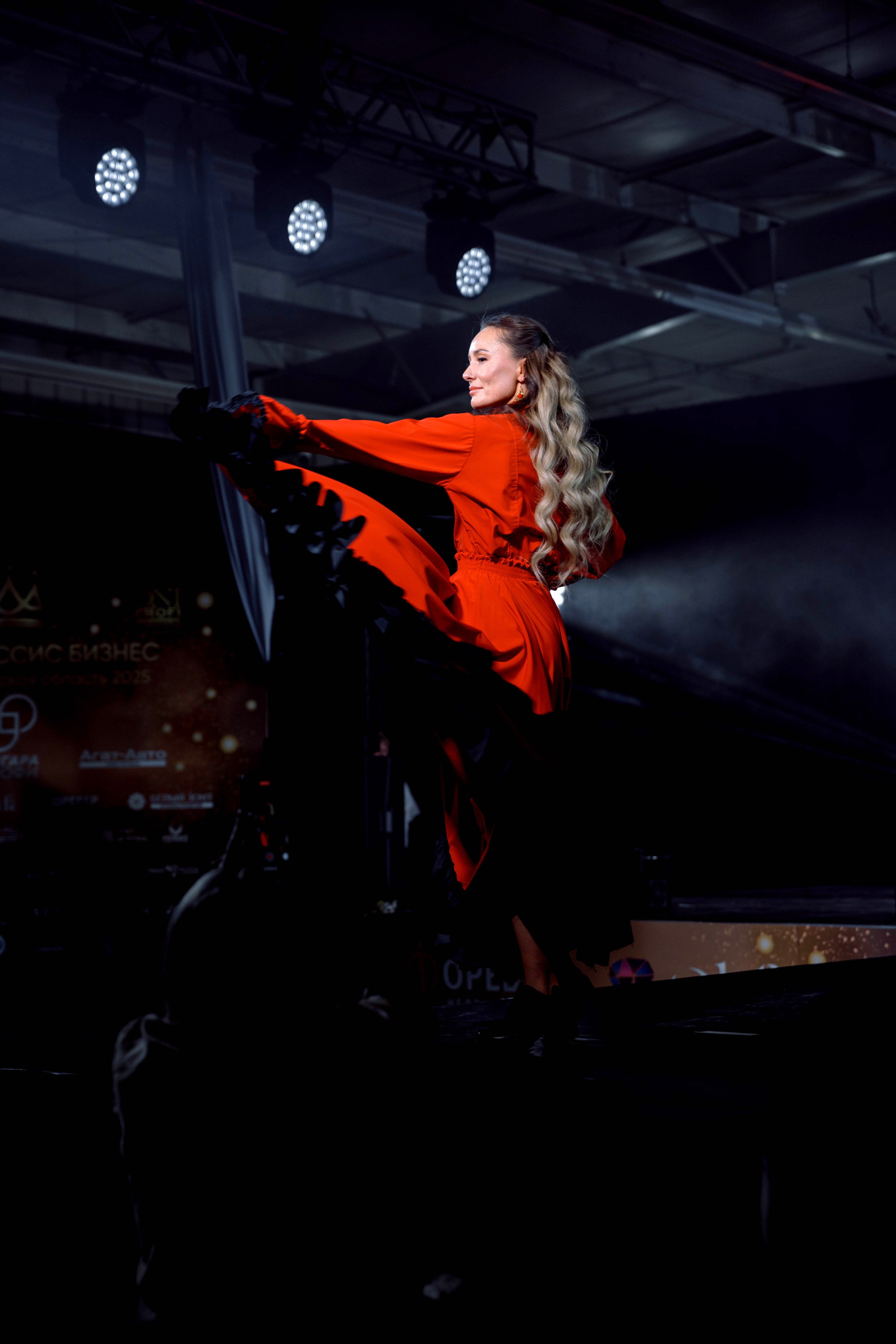 Мисс и Миссис Бизнес Иркутск 2025 (финал, СибЭкспоЦентр). Свадебный фотограф Иркутск, репортажный фотограф Иркутск