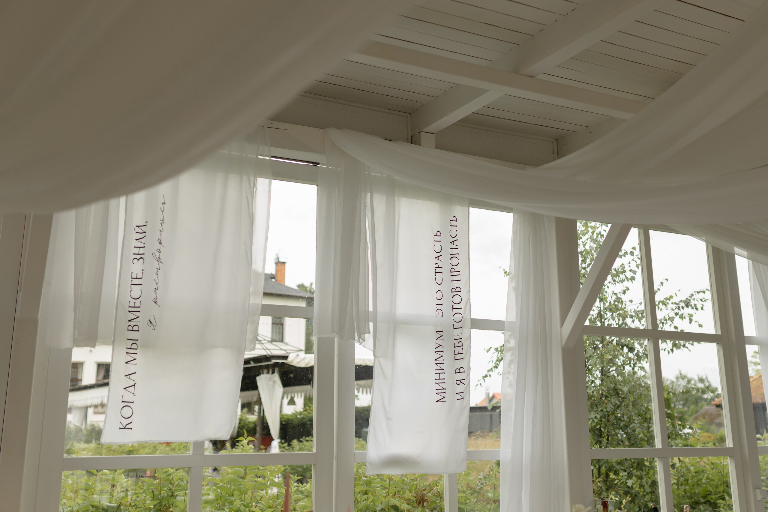 Дмитрий и Ульяна 2024. Свадебный фотограф в Калининграде Кристина Воскобойникова