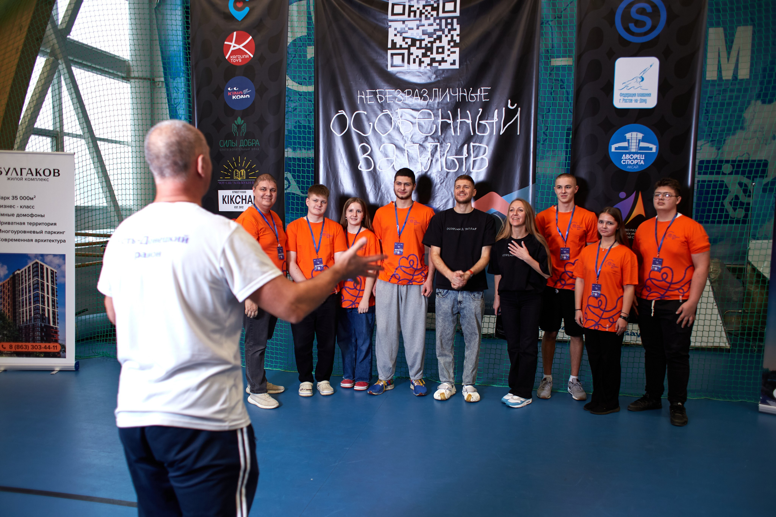 Особенный заплыв, Аксай, дворец спорта. Фотограф Зиновьев Михаил. Фотограф Зиновьев Михаил