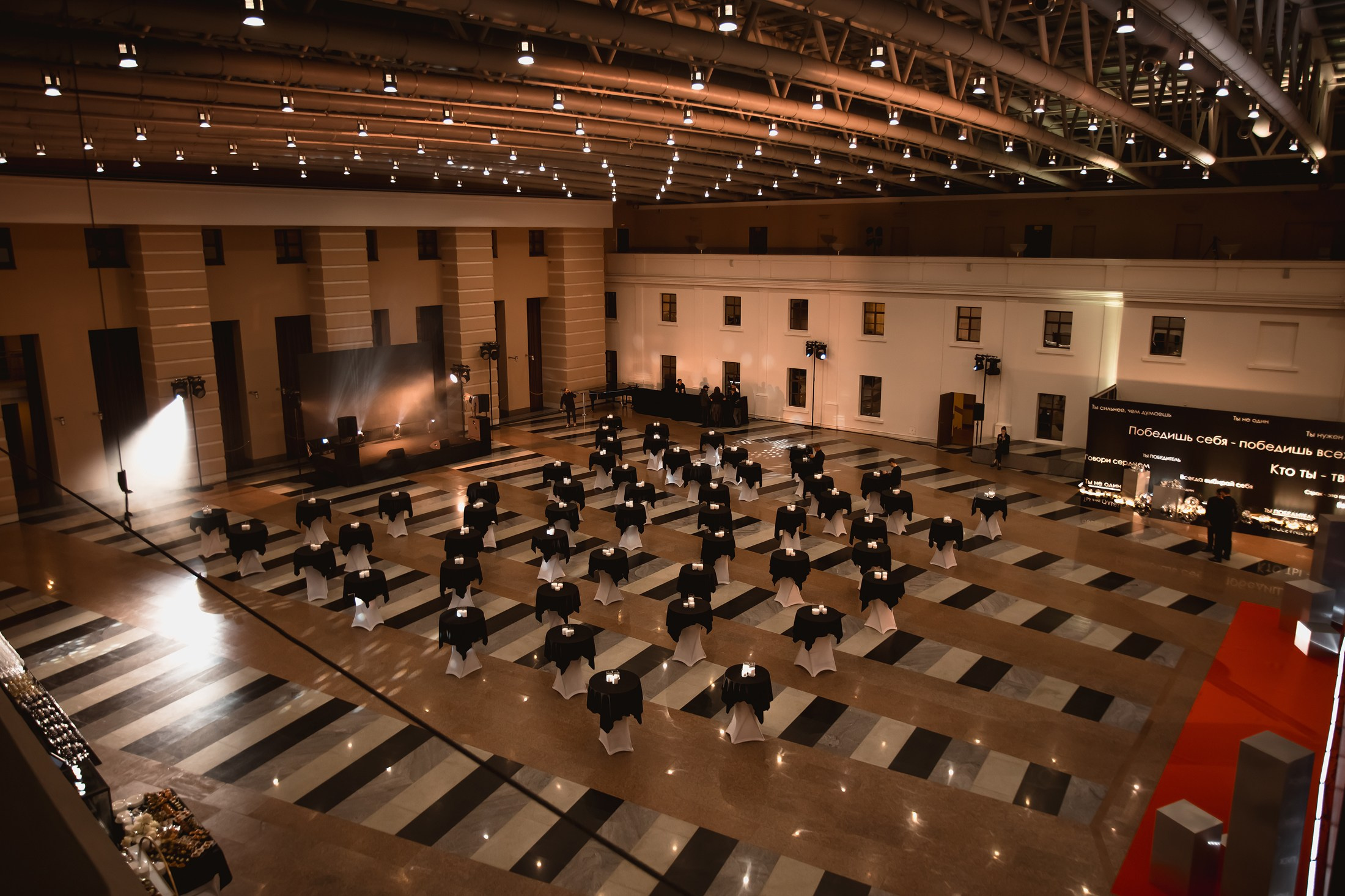 ШОУ «ЗАПУСК». Фотограф Москва Владимир Филин