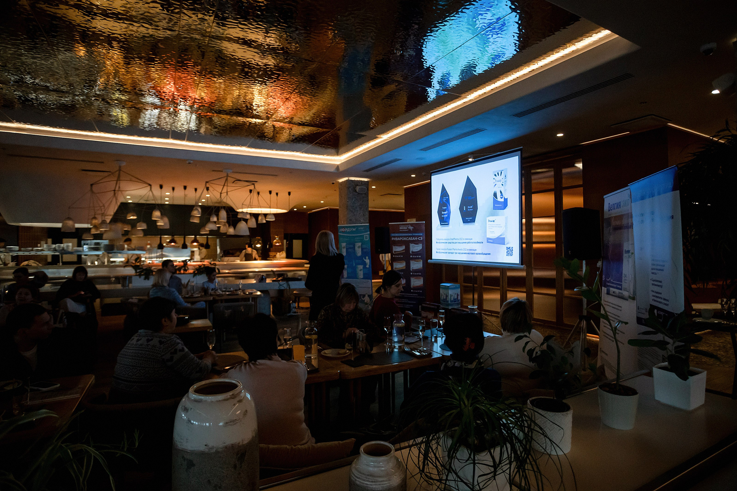 МЕРОПРИЯТИЕ ДЛЯ ВРАЧЕЙ В РЕСТОРАНЕ КАННЫ. Свадебный фотограф в Воронеже Ирина Кривцова