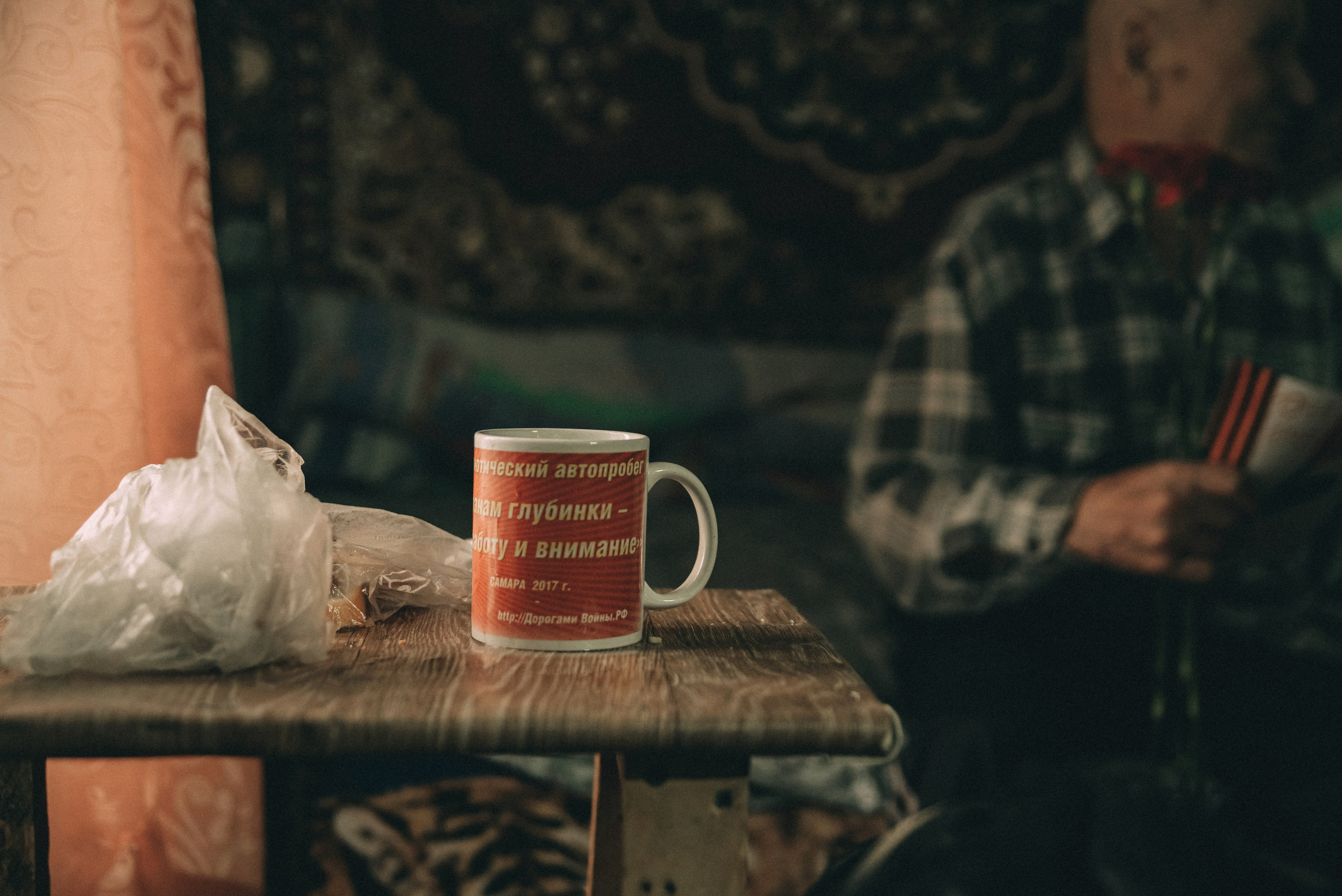 XIV Автопробег 2024 «Ветеранам глубинки — заботу и внимание» (маршрут № 3). Фотограф в Самаре Елена Фомина