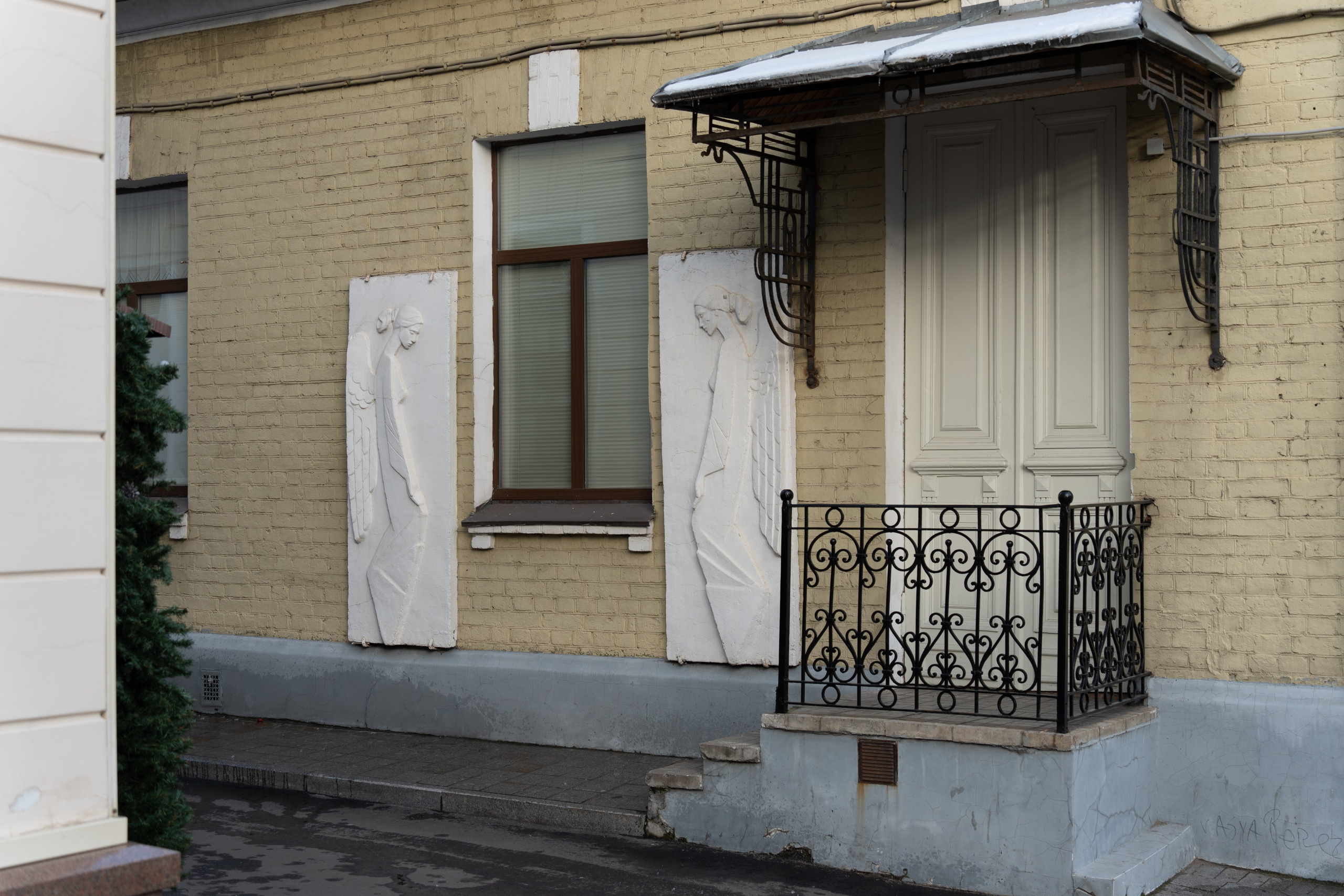 20251116 Арбатская-Чистые пруды. Дмитрий Ремизов. Фотография, как хобби